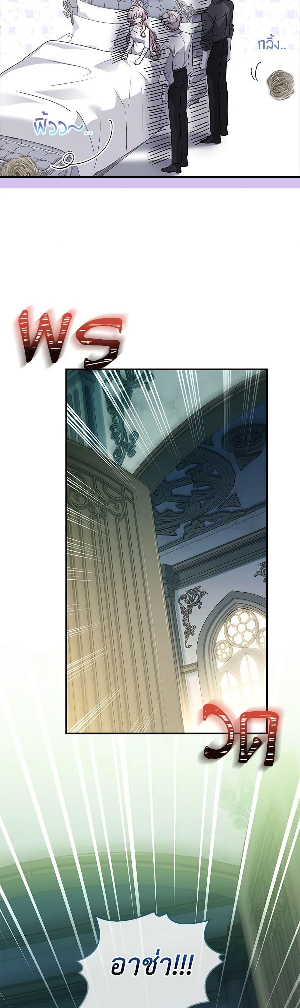 Manga-lc-com อ่านมังงะ อ่านการ์ตูน ออนไลน์ ฟรี The Painless Player ตอนที่ 1 2 3 4 5 6 7 8 9 10 11 12 13 14 ฟรี ไม่มีโฆษณา Manga-lc - อ่าน มังงะ อ่าน การ์ตูน ออนไลน์ อ่านมังงะ ฟรี