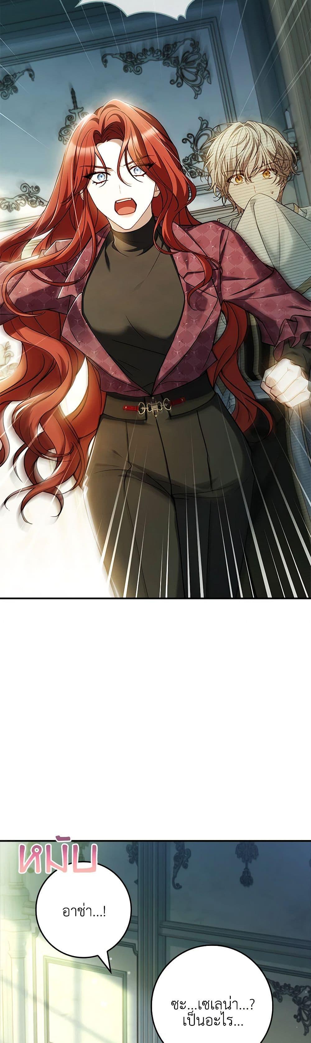 Manga-lc-com อ่านมังงะ อ่านการ์ตูน ออนไลน์ ฟรี The Painless Player ตอนที่ 1 2 3 4 5 6 7 8 9 10 11 12 13 14 ฟรี ไม่มีโฆษณา Manga-lc - อ่าน มังงะ อ่าน การ์ตูน ออนไลน์ อ่านมังงะ ฟรี