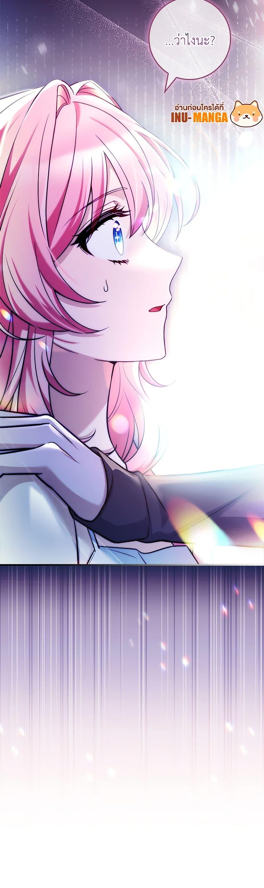 Manga-lc-com อ่านมังงะ อ่านการ์ตูน ออนไลน์ ฟรี The Painless Player ตอนที่ 1 2 3 4 5 6 7 8 9 10 11 12 13 14 ฟรี ไม่มีโฆษณา Manga-lc - อ่าน มังงะ อ่าน การ์ตูน ออนไลน์ อ่านมังงะ ฟรี