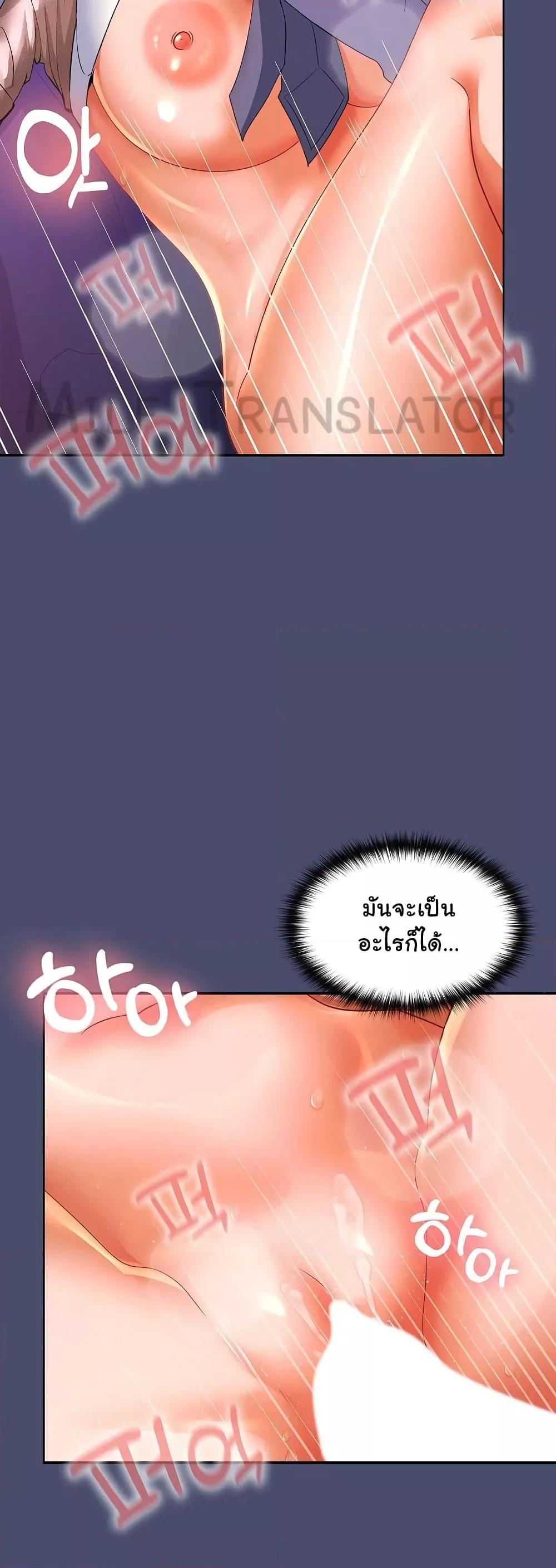 Doujin-Lc- อ่าน โดจิน มังฮวา เกาหลี ญี่ปุ่น จีน แปลไทย Not at Work ตอนที่ 1 2 3 4 5 6 7 8 9 10 11 12 13 14 ฟรี ไม่มีโฆษณา อ่าน โดจิน Manhwa เกาหลี ญี่ปุ่น จีน เรามีครบ คัดมาให้เน้นๆ โดจิน 18+ รับประกันความฟินโดย  Doujin Lc
