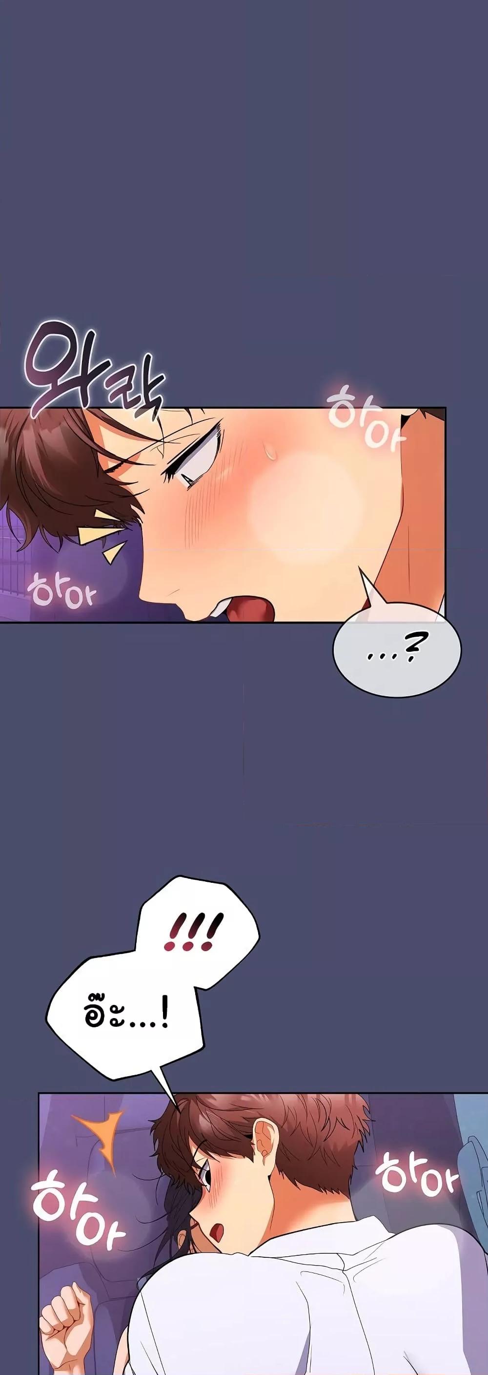 Doujin-Lc- อ่าน โดจิน มังฮวา เกาหลี ญี่ปุ่น จีน แปลไทย Not at Work ตอนที่ 1 2 3 4 5 6 7 8 9 10 11 12 13 14 ฟรี ไม่มีโฆษณา อ่าน โดจิน Manhwa เกาหลี ญี่ปุ่น จีน เรามีครบ คัดมาให้เน้นๆ โดจิน 18+ รับประกันความฟินโดย  Doujin Lc
