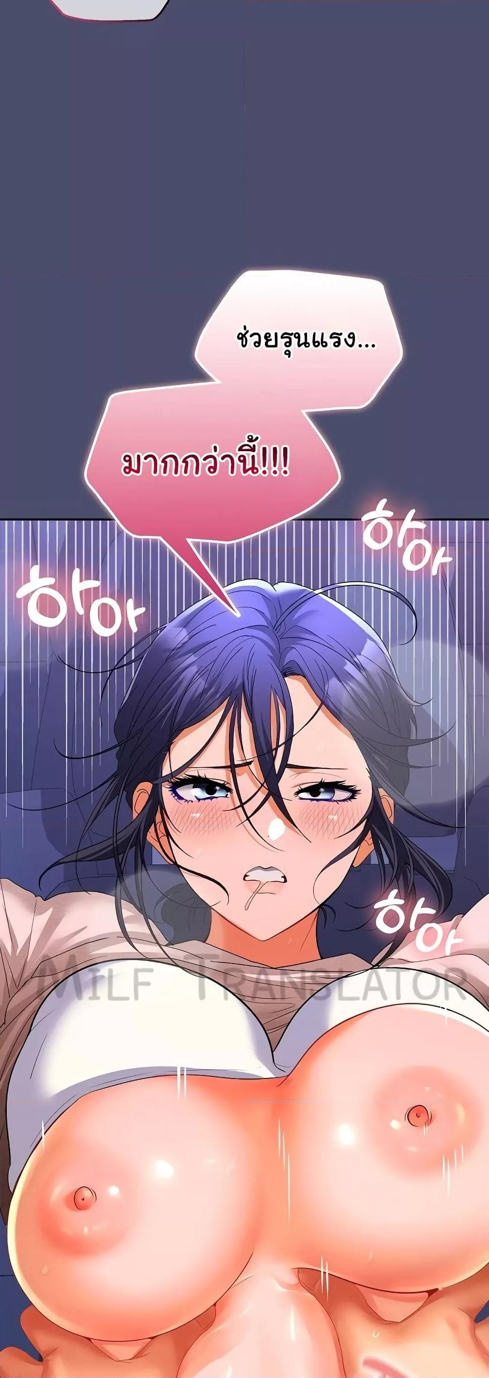 Doujin-Lc- อ่าน โดจิน มังฮวา เกาหลี ญี่ปุ่น จีน แปลไทย Not at Work ตอนที่ 1 2 3 4 5 6 7 8 9 10 11 12 13 14 ฟรี ไม่มีโฆษณา อ่าน โดจิน Manhwa เกาหลี ญี่ปุ่น จีน เรามีครบ คัดมาให้เน้นๆ โดจิน 18+ รับประกันความฟินโดย  Doujin Lc