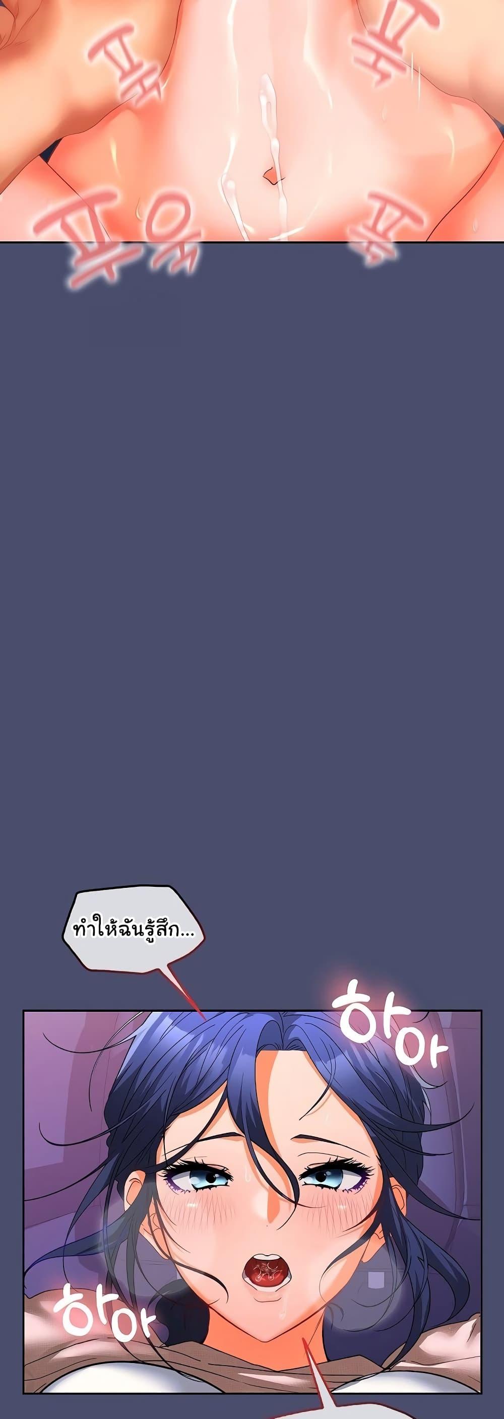 Doujin-Lc- อ่าน โดจิน มังฮวา เกาหลี ญี่ปุ่น จีน แปลไทย Not at Work ตอนที่ 1 2 3 4 5 6 7 8 9 10 11 12 13 14 ฟรี ไม่มีโฆษณา อ่าน โดจิน Manhwa เกาหลี ญี่ปุ่น จีน เรามีครบ คัดมาให้เน้นๆ โดจิน 18+ รับประกันความฟินโดย  Doujin Lc