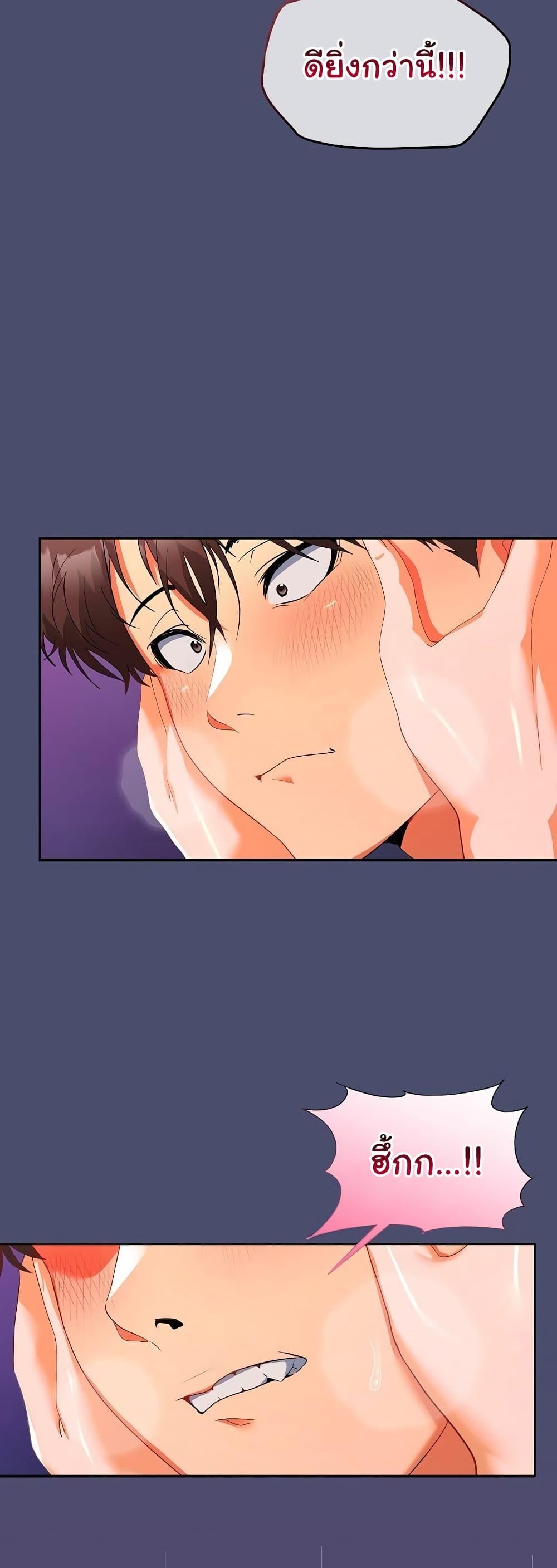 Doujin-Lc- อ่าน โดจิน มังฮวา เกาหลี ญี่ปุ่น จีน แปลไทย Not at Work ตอนที่ 1 2 3 4 5 6 7 8 9 10 11 12 13 14 ฟรี ไม่มีโฆษณา อ่าน โดจิน Manhwa เกาหลี ญี่ปุ่น จีน เรามีครบ คัดมาให้เน้นๆ โดจิน 18+ รับประกันความฟินโดย  Doujin Lc