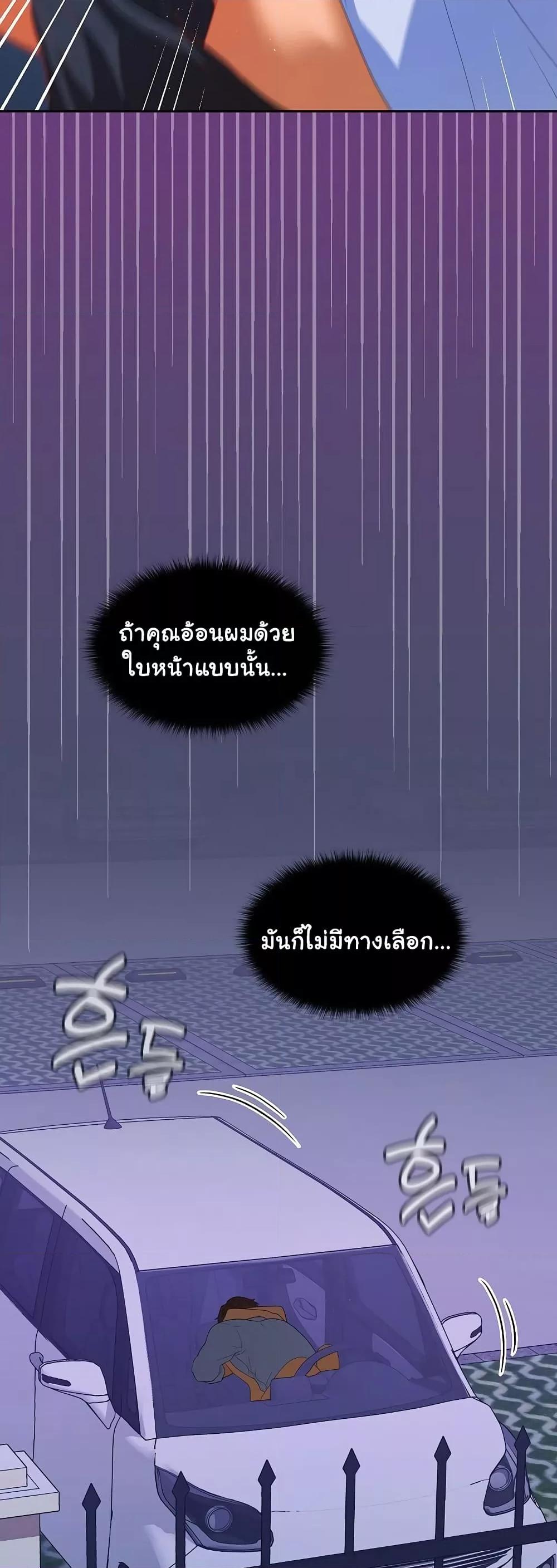 Doujin-Lc- อ่าน โดจิน มังฮวา เกาหลี ญี่ปุ่น จีน แปลไทย Not at Work ตอนที่ 1 2 3 4 5 6 7 8 9 10 11 12 13 14 ฟรี ไม่มีโฆษณา อ่าน โดจิน Manhwa เกาหลี ญี่ปุ่น จีน เรามีครบ คัดมาให้เน้นๆ โดจิน 18+ รับประกันความฟินโดย  Doujin Lc