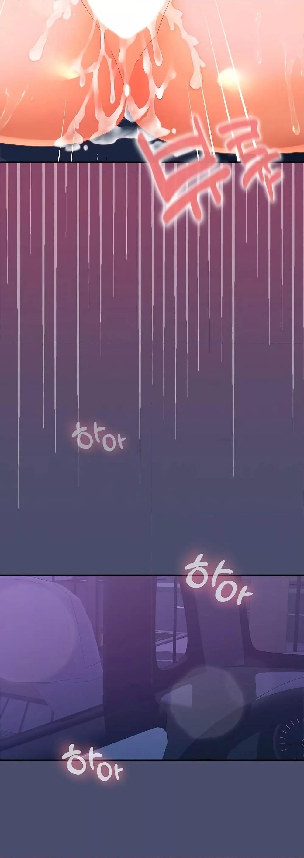 Doujin-Lc- อ่าน โดจิน มังฮวา เกาหลี ญี่ปุ่น จีน แปลไทย Not at Work ตอนที่ 1 2 3 4 5 6 7 8 9 10 11 12 13 14 ฟรี ไม่มีโฆษณา อ่าน โดจิน Manhwa เกาหลี ญี่ปุ่น จีน เรามีครบ คัดมาให้เน้นๆ โดจิน 18+ รับประกันความฟินโดย  Doujin Lc