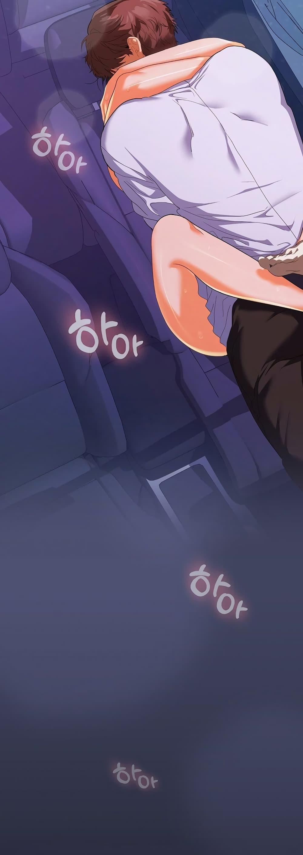Doujin-Lc- อ่าน โดจิน มังฮวา เกาหลี ญี่ปุ่น จีน แปลไทย Not at Work ตอนที่ 1 2 3 4 5 6 7 8 9 10 11 12 13 14 ฟรี ไม่มีโฆษณา อ่าน โดจิน Manhwa เกาหลี ญี่ปุ่น จีน เรามีครบ คัดมาให้เน้นๆ โดจิน 18+ รับประกันความฟินโดย  Doujin Lc