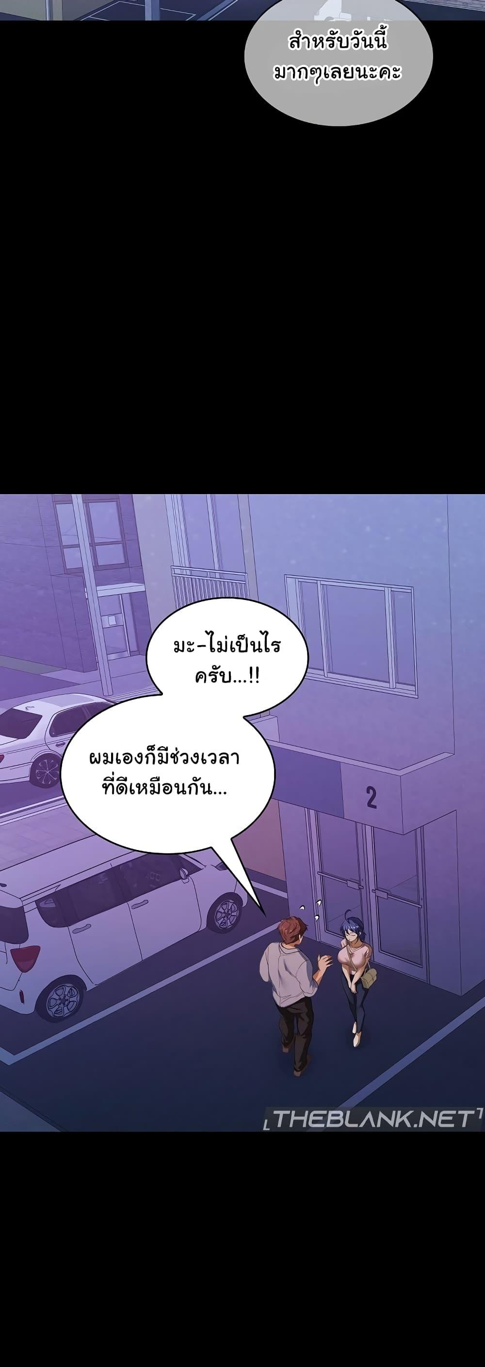 Doujin-Lc- อ่าน โดจิน มังฮวา เกาหลี ญี่ปุ่น จีน แปลไทย Not at Work ตอนที่ 1 2 3 4 5 6 7 8 9 10 11 12 13 14 ฟรี ไม่มีโฆษณา อ่าน โดจิน Manhwa เกาหลี ญี่ปุ่น จีน เรามีครบ คัดมาให้เน้นๆ โดจิน 18+ รับประกันความฟินโดย  Doujin Lc