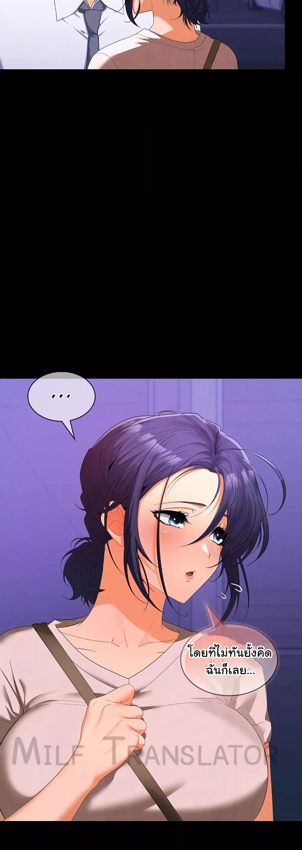 Doujin-Lc- อ่าน โดจิน มังฮวา เกาหลี ญี่ปุ่น จีน แปลไทย Not at Work ตอนที่ 1 2 3 4 5 6 7 8 9 10 11 12 13 14 ฟรี ไม่มีโฆษณา อ่าน โดจิน Manhwa เกาหลี ญี่ปุ่น จีน เรามีครบ คัดมาให้เน้นๆ โดจิน 18+ รับประกันความฟินโดย  Doujin Lc