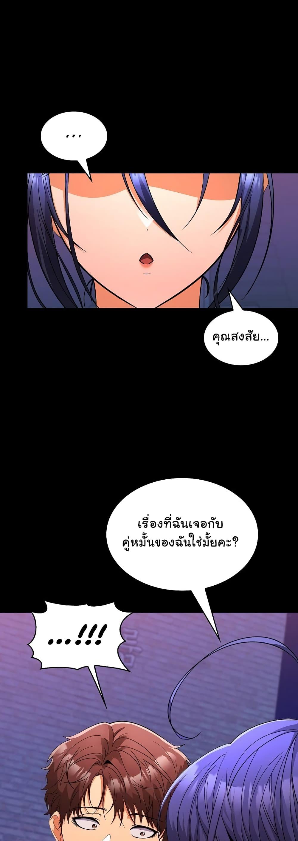 Doujin-Lc- อ่าน โดจิน มังฮวา เกาหลี ญี่ปุ่น จีน แปลไทย Not at Work ตอนที่ 1 2 3 4 5 6 7 8 9 10 11 12 13 14 ฟรี ไม่มีโฆษณา อ่าน โดจิน Manhwa เกาหลี ญี่ปุ่น จีน เรามีครบ คัดมาให้เน้นๆ โดจิน 18+ รับประกันความฟินโดย  Doujin Lc