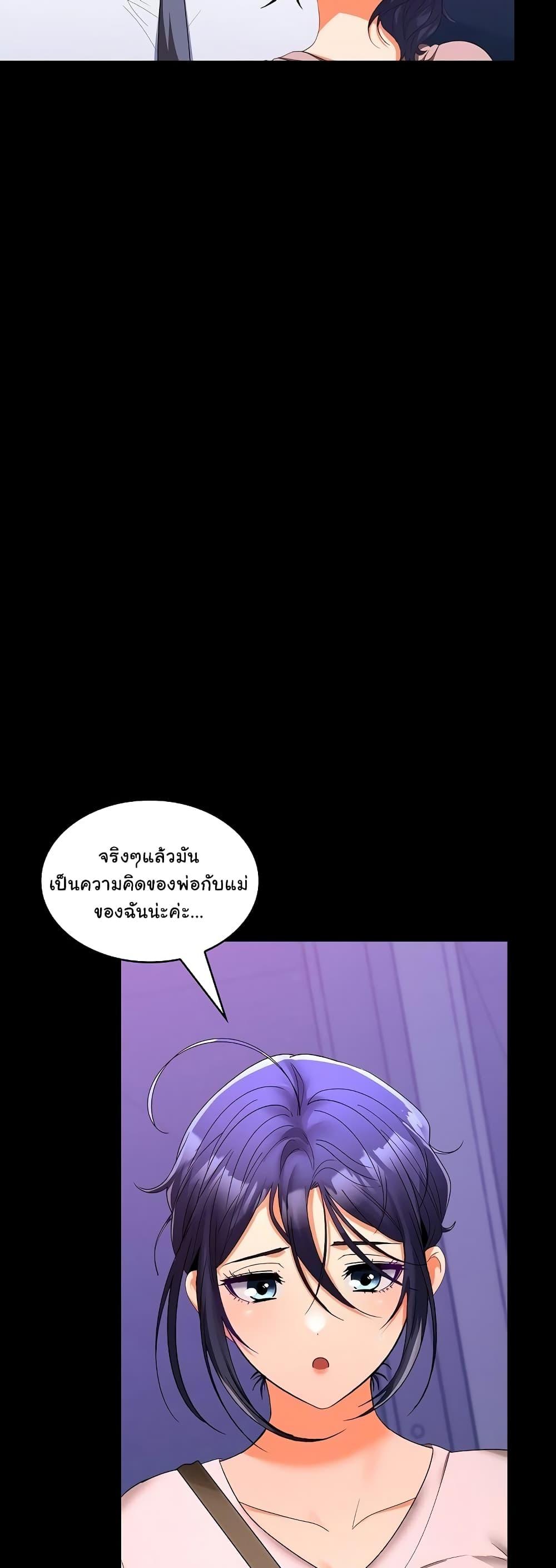 Doujin-Lc- อ่าน โดจิน มังฮวา เกาหลี ญี่ปุ่น จีน แปลไทย Not at Work ตอนที่ 1 2 3 4 5 6 7 8 9 10 11 12 13 14 ฟรี ไม่มีโฆษณา อ่าน โดจิน Manhwa เกาหลี ญี่ปุ่น จีน เรามีครบ คัดมาให้เน้นๆ โดจิน 18+ รับประกันความฟินโดย  Doujin Lc