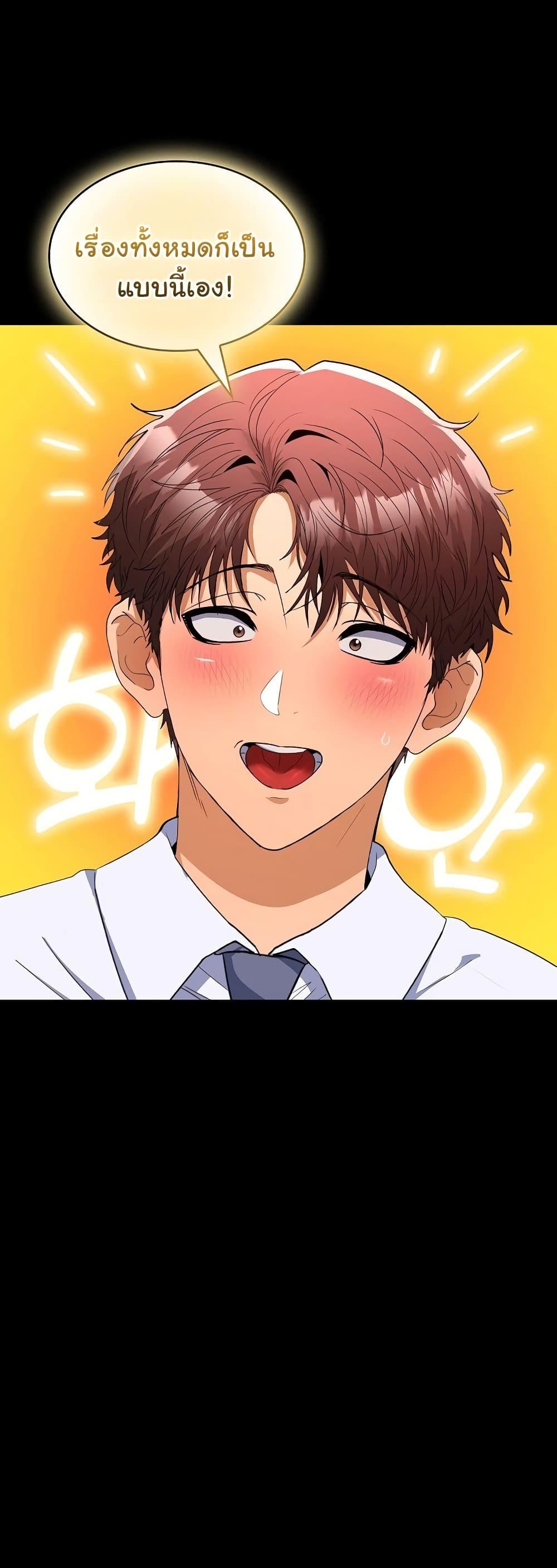 Doujin-Lc- อ่าน โดจิน มังฮวา เกาหลี ญี่ปุ่น จีน แปลไทย Not at Work ตอนที่ 1 2 3 4 5 6 7 8 9 10 11 12 13 14 ฟรี ไม่มีโฆษณา อ่าน โดจิน Manhwa เกาหลี ญี่ปุ่น จีน เรามีครบ คัดมาให้เน้นๆ โดจิน 18+ รับประกันความฟินโดย  Doujin Lc