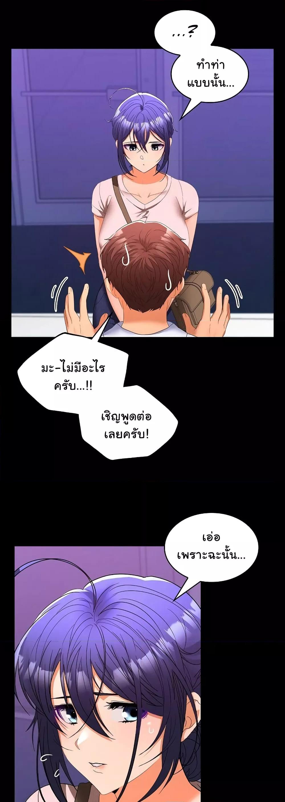 Doujin-Lc- อ่าน โดจิน มังฮวา เกาหลี ญี่ปุ่น จีน แปลไทย Not at Work ตอนที่ 1 2 3 4 5 6 7 8 9 10 11 12 13 14 ฟรี ไม่มีโฆษณา อ่าน โดจิน Manhwa เกาหลี ญี่ปุ่น จีน เรามีครบ คัดมาให้เน้นๆ โดจิน 18+ รับประกันความฟินโดย  Doujin Lc