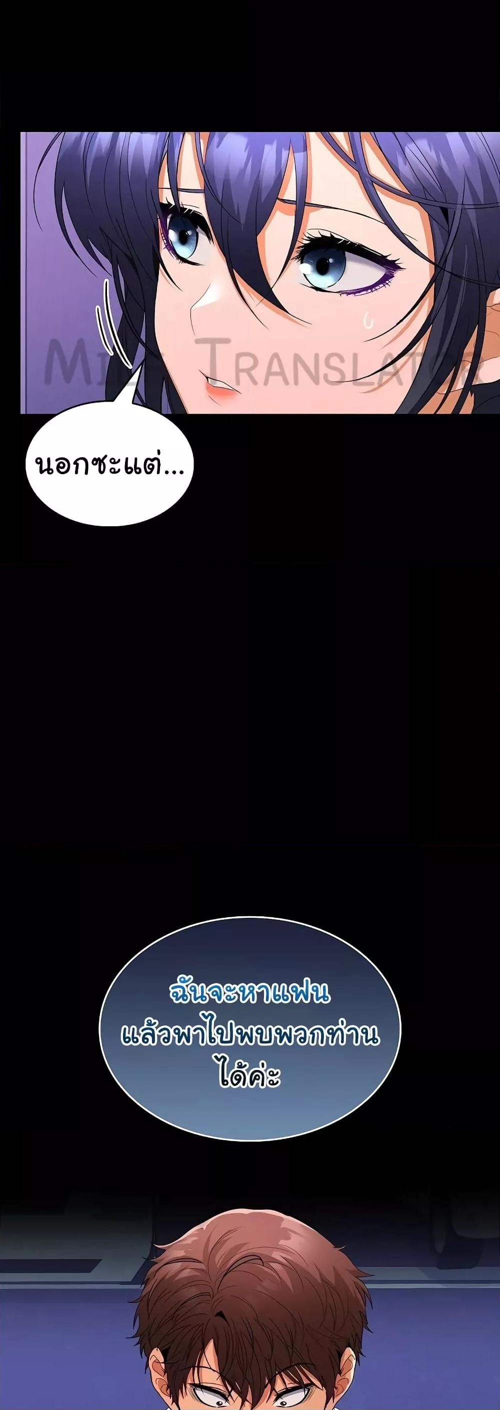 Doujin-Lc- อ่าน โดจิน มังฮวา เกาหลี ญี่ปุ่น จีน แปลไทย Not at Work ตอนที่ 1 2 3 4 5 6 7 8 9 10 11 12 13 14 ฟรี ไม่มีโฆษณา อ่าน โดจิน Manhwa เกาหลี ญี่ปุ่น จีน เรามีครบ คัดมาให้เน้นๆ โดจิน 18+ รับประกันความฟินโดย  Doujin Lc