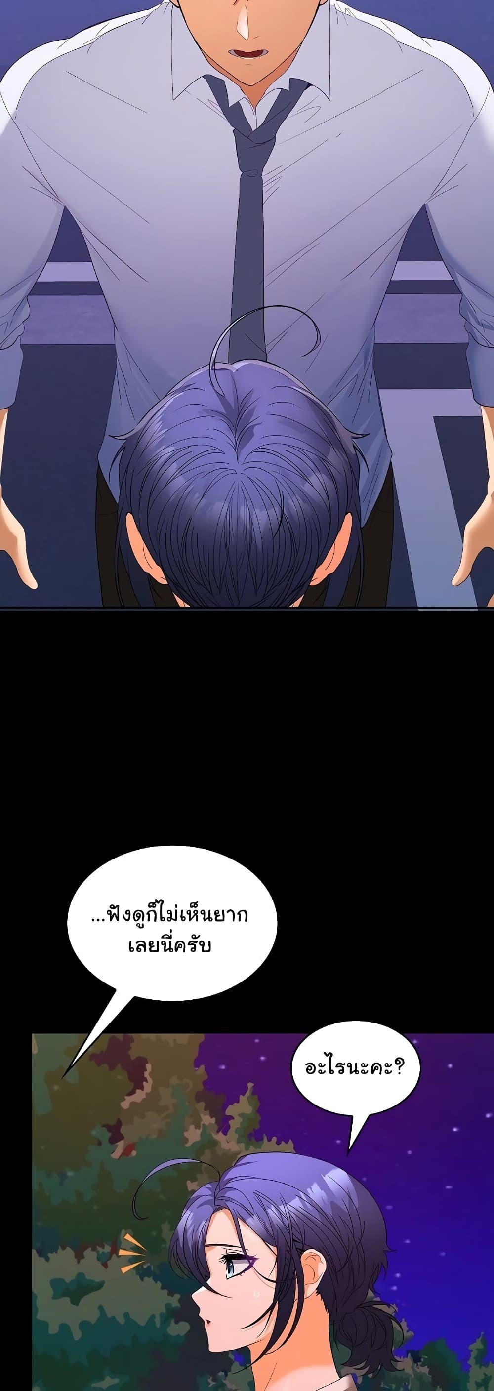 Doujin-Lc- อ่าน โดจิน มังฮวา เกาหลี ญี่ปุ่น จีน แปลไทย Not at Work ตอนที่ 1 2 3 4 5 6 7 8 9 10 11 12 13 14 ฟรี ไม่มีโฆษณา อ่าน โดจิน Manhwa เกาหลี ญี่ปุ่น จีน เรามีครบ คัดมาให้เน้นๆ โดจิน 18+ รับประกันความฟินโดย  Doujin Lc