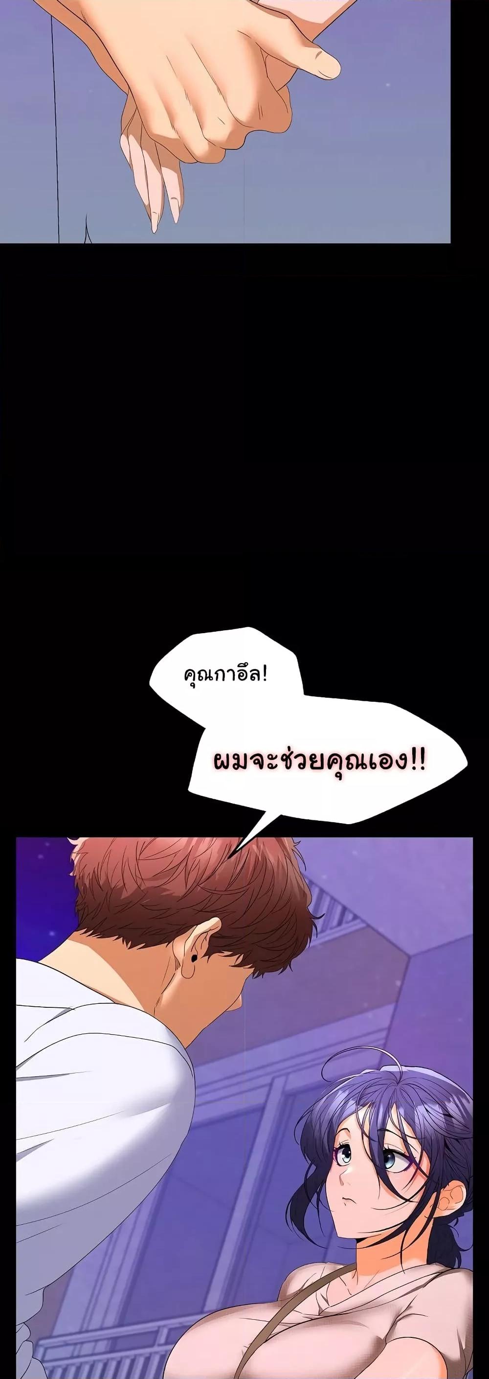 Doujin-Lc- อ่าน โดจิน มังฮวา เกาหลี ญี่ปุ่น จีน แปลไทย Not at Work ตอนที่ 1 2 3 4 5 6 7 8 9 10 11 12 13 14 ฟรี ไม่มีโฆษณา อ่าน โดจิน Manhwa เกาหลี ญี่ปุ่น จีน เรามีครบ คัดมาให้เน้นๆ โดจิน 18+ รับประกันความฟินโดย  Doujin Lc