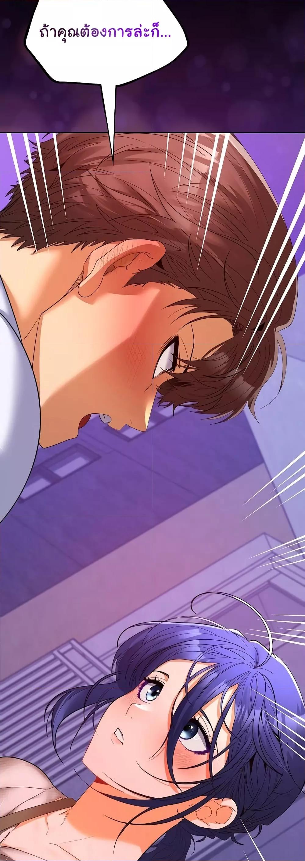 Doujin-Lc- อ่าน โดจิน มังฮวา เกาหลี ญี่ปุ่น จีน แปลไทย Not at Work ตอนที่ 1 2 3 4 5 6 7 8 9 10 11 12 13 14 ฟรี ไม่มีโฆษณา อ่าน โดจิน Manhwa เกาหลี ญี่ปุ่น จีน เรามีครบ คัดมาให้เน้นๆ โดจิน 18+ รับประกันความฟินโดย  Doujin Lc