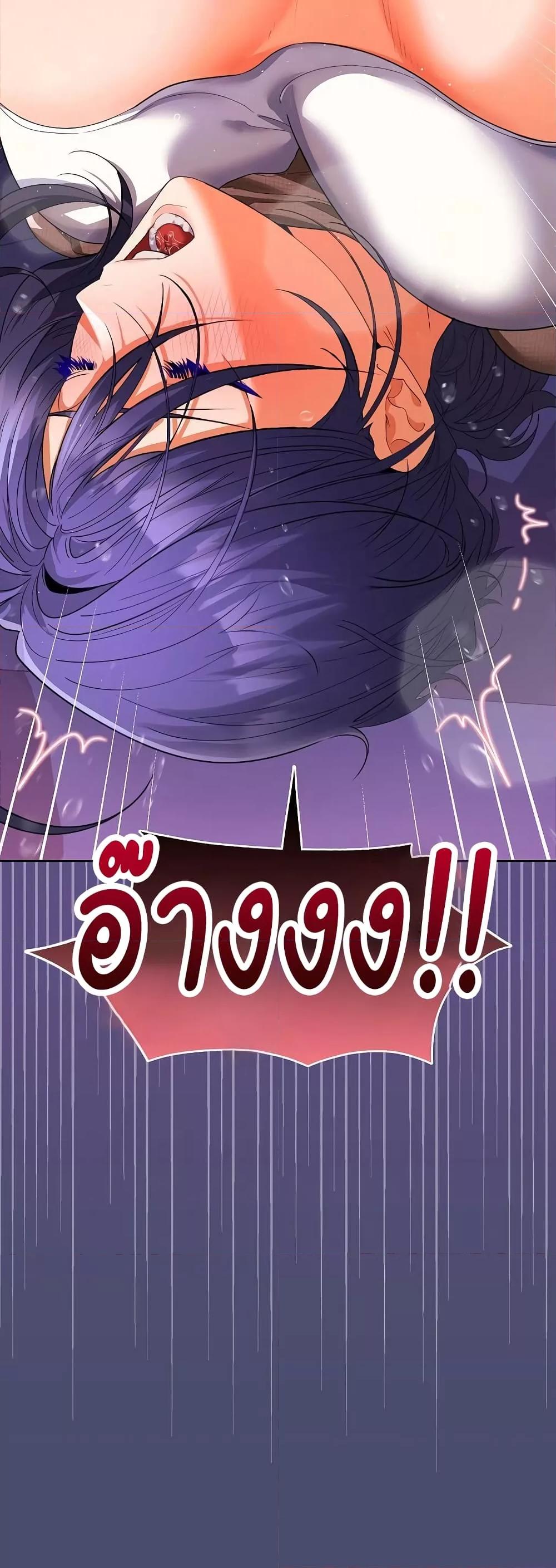 Doujin-Lc- อ่าน โดจิน มังฮวา เกาหลี ญี่ปุ่น จีน แปลไทย Not at Work ตอนที่ 1 2 3 4 5 6 7 8 9 10 11 12 13 14 ฟรี ไม่มีโฆษณา อ่าน โดจิน Manhwa เกาหลี ญี่ปุ่น จีน เรามีครบ คัดมาให้เน้นๆ โดจิน 18+ รับประกันความฟินโดย  Doujin Lc