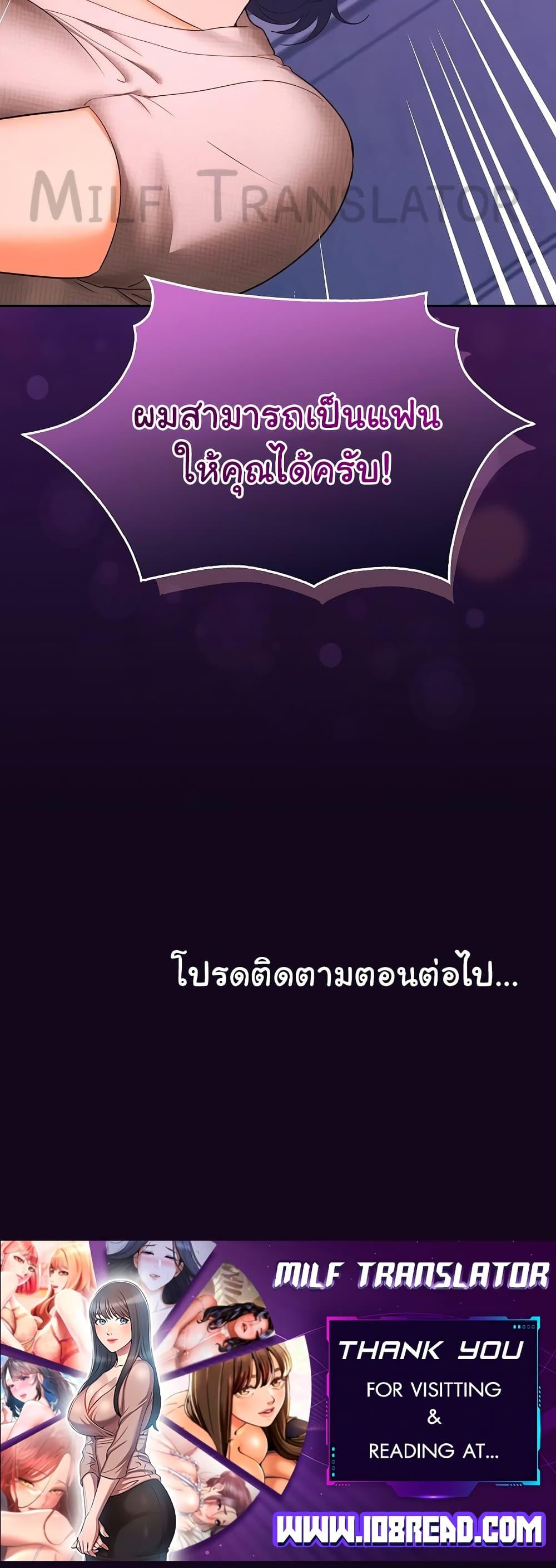 Doujin-Lc- อ่าน โดจิน มังฮวา เกาหลี ญี่ปุ่น จีน แปลไทย Not at Work ตอนที่ 1 2 3 4 5 6 7 8 9 10 11 12 13 14 ฟรี ไม่มีโฆษณา อ่าน โดจิน Manhwa เกาหลี ญี่ปุ่น จีน เรามีครบ คัดมาให้เน้นๆ โดจิน 18+ รับประกันความฟินโดย  Doujin Lc