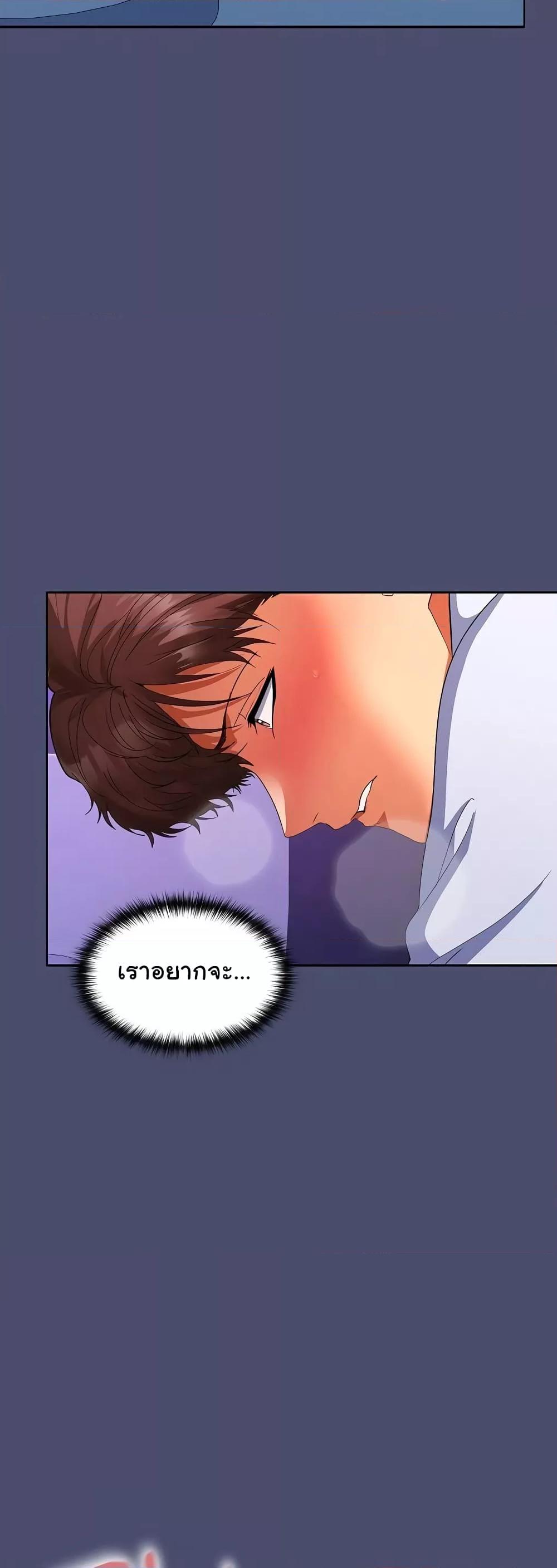 Doujin-Lc- อ่าน โดจิน มังฮวา เกาหลี ญี่ปุ่น จีน แปลไทย Not at Work ตอนที่ 1 2 3 4 5 6 7 8 9 10 11 12 13 14 ฟรี ไม่มีโฆษณา อ่าน โดจิน Manhwa เกาหลี ญี่ปุ่น จีน เรามีครบ คัดมาให้เน้นๆ โดจิน 18+ รับประกันความฟินโดย  Doujin Lc