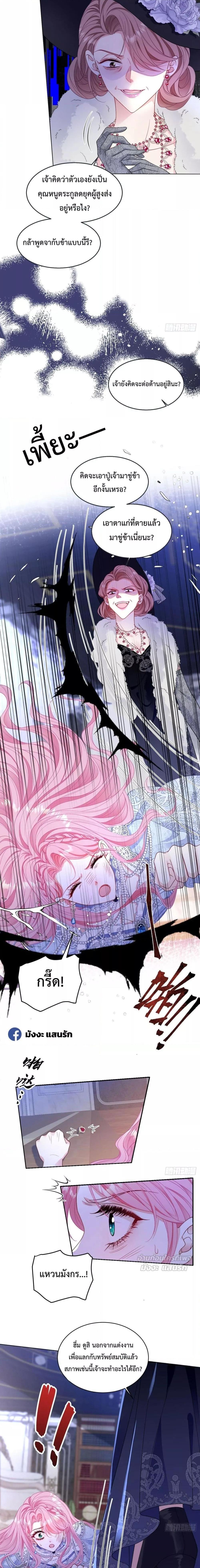 Manga-lc-com อ่านมังงะ อ่านการ์ตูน ออนไลน์ ฟรี HowtoGetWith ตอนที่ 1 2 3 4 5 6 7 8 9 10 11 12 13 14 ฟรี ไม่มีโฆษณา Manga-lc - อ่าน มังงะ อ่าน การ์ตูน ออนไลน์ อ่านมังงะ ฟรี