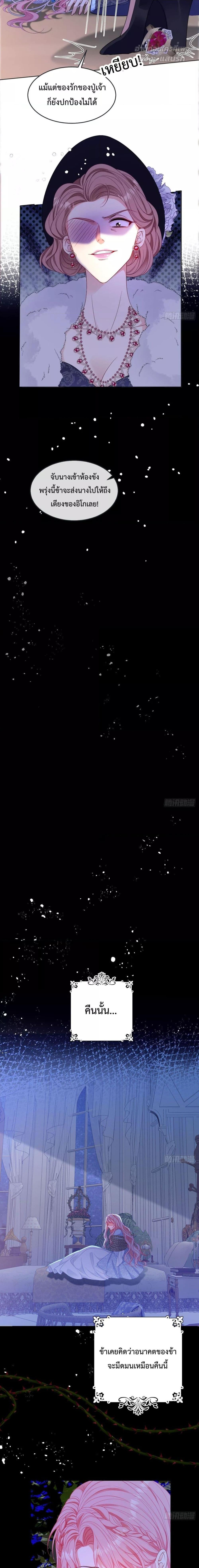 Manga-lc-com อ่านมังงะ อ่านการ์ตูน ออนไลน์ ฟรี HowtoGetWith ตอนที่ 1 2 3 4 5 6 7 8 9 10 11 12 13 14 ฟรี ไม่มีโฆษณา Manga-lc - อ่าน มังงะ อ่าน การ์ตูน ออนไลน์ อ่านมังงะ ฟรี