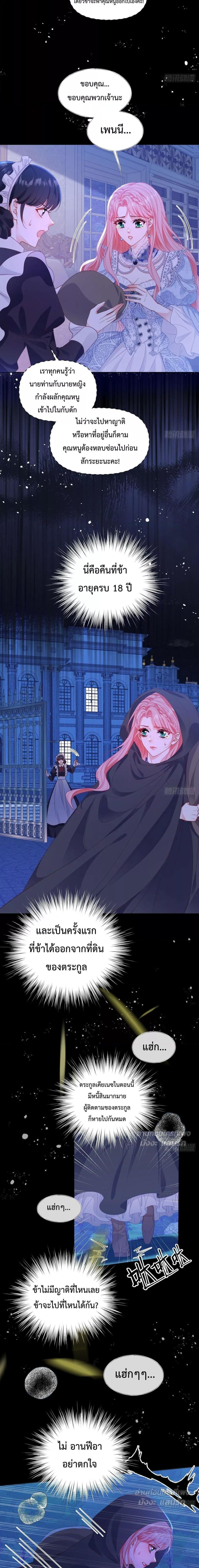 Manga-lc-com อ่านมังงะ อ่านการ์ตูน ออนไลน์ ฟรี HowtoGetWith ตอนที่ 1 2 3 4 5 6 7 8 9 10 11 12 13 14 ฟรี ไม่มีโฆษณา Manga-lc - อ่าน มังงะ อ่าน การ์ตูน ออนไลน์ อ่านมังงะ ฟรี