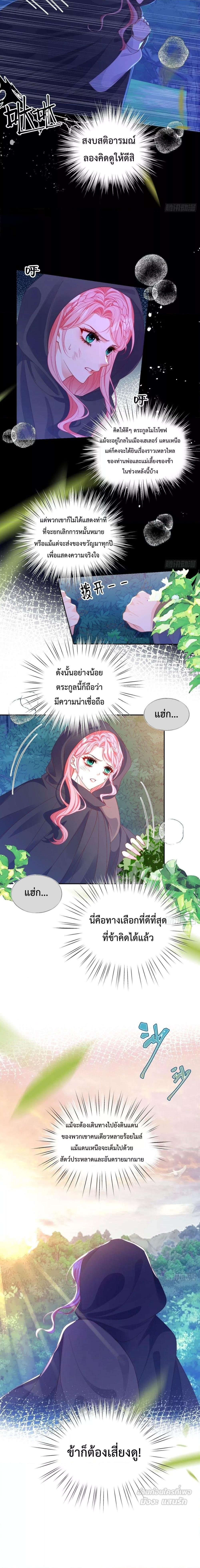 Manga-lc-com อ่านมังงะ อ่านการ์ตูน ออนไลน์ ฟรี HowtoGetWith ตอนที่ 1 2 3 4 5 6 7 8 9 10 11 12 13 14 ฟรี ไม่มีโฆษณา Manga-lc - อ่าน มังงะ อ่าน การ์ตูน ออนไลน์ อ่านมังงะ ฟรี
