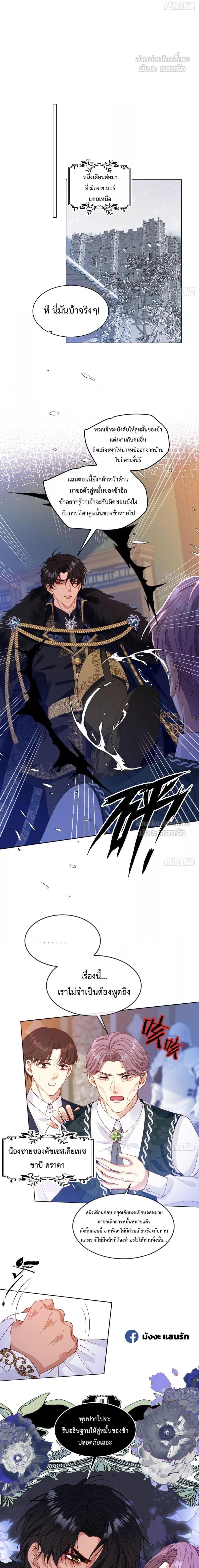 Manga-lc-com อ่านมังงะ อ่านการ์ตูน ออนไลน์ ฟรี HowtoGetWith ตอนที่ 1 2 3 4 5 6 7 8 9 10 11 12 13 14 ฟรี ไม่มีโฆษณา Manga-lc - อ่าน มังงะ อ่าน การ์ตูน ออนไลน์ อ่านมังงะ ฟรี