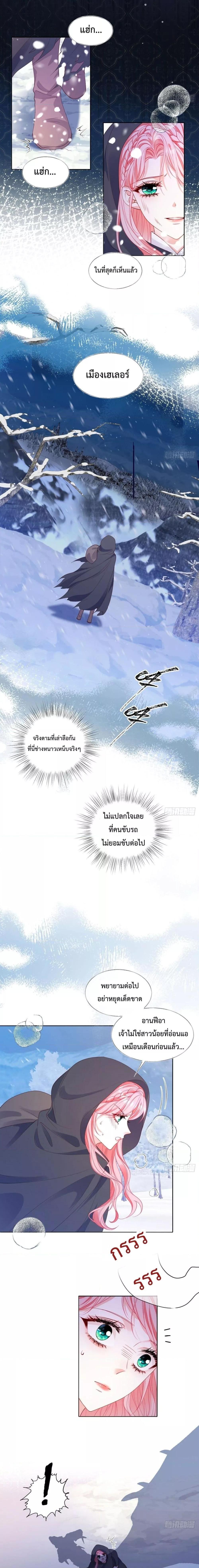 Manga-lc-com อ่านมังงะ อ่านการ์ตูน ออนไลน์ ฟรี HowtoGetWith ตอนที่ 1 2 3 4 5 6 7 8 9 10 11 12 13 14 ฟรี ไม่มีโฆษณา Manga-lc - อ่าน มังงะ อ่าน การ์ตูน ออนไลน์ อ่านมังงะ ฟรี