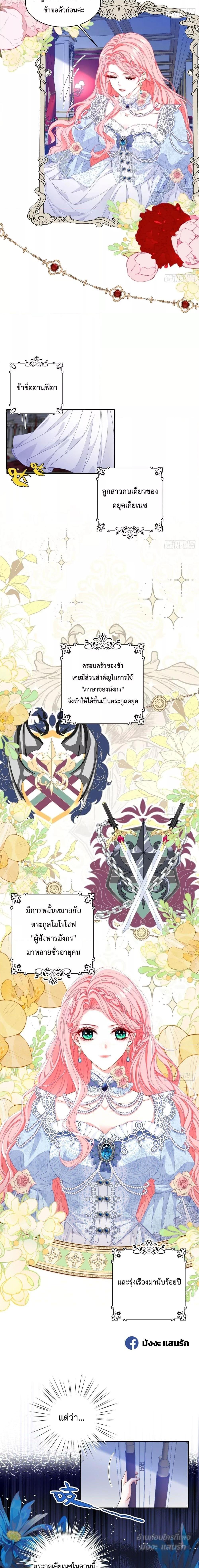 Manga-lc-com อ่านมังงะ อ่านการ์ตูน ออนไลน์ ฟรี HowtoGetWith ตอนที่ 1 2 3 4 5 6 7 8 9 10 11 12 13 14 ฟรี ไม่มีโฆษณา Manga-lc - อ่าน มังงะ อ่าน การ์ตูน ออนไลน์ อ่านมังงะ ฟรี