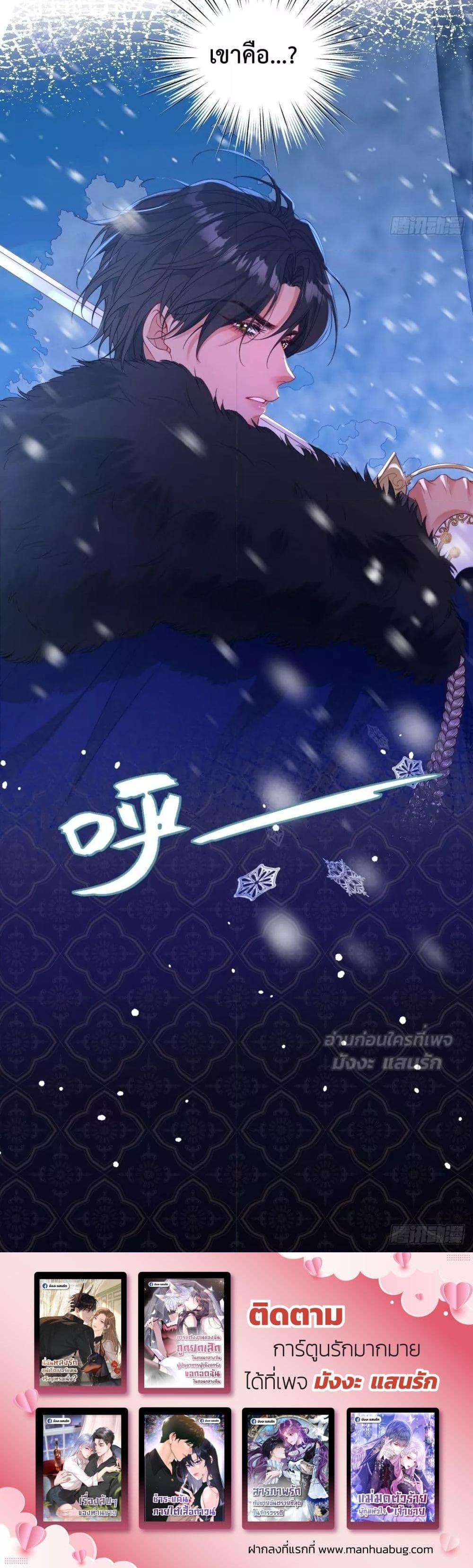 Manga-lc-com อ่านมังงะ อ่านการ์ตูน ออนไลน์ ฟรี HowtoGetWith ตอนที่ 1 2 3 4 5 6 7 8 9 10 11 12 13 14 ฟรี ไม่มีโฆษณา Manga-lc - อ่าน มังงะ อ่าน การ์ตูน ออนไลน์ อ่านมังงะ ฟรี