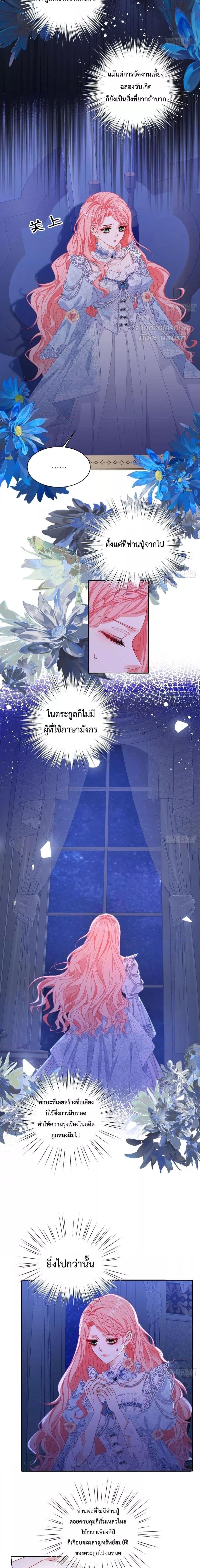 Manga-lc-com อ่านมังงะ อ่านการ์ตูน ออนไลน์ ฟรี HowtoGetWith ตอนที่ 1 2 3 4 5 6 7 8 9 10 11 12 13 14 ฟรี ไม่มีโฆษณา Manga-lc - อ่าน มังงะ อ่าน การ์ตูน ออนไลน์ อ่านมังงะ ฟรี