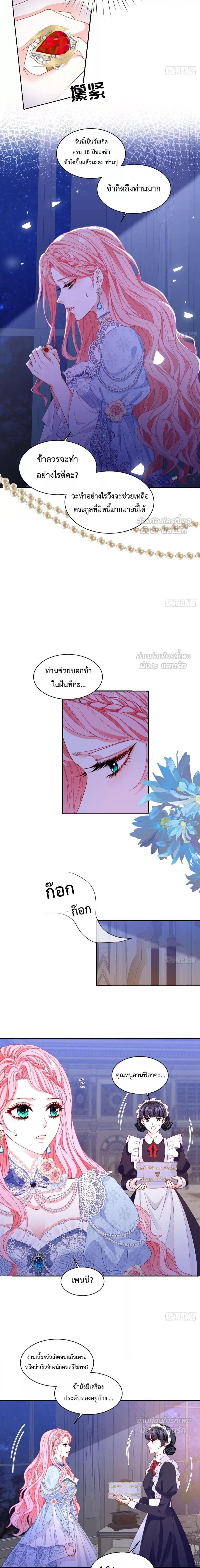 Manga-lc-com อ่านมังงะ อ่านการ์ตูน ออนไลน์ ฟรี HowtoGetWith ตอนที่ 1 2 3 4 5 6 7 8 9 10 11 12 13 14 ฟรี ไม่มีโฆษณา Manga-lc - อ่าน มังงะ อ่าน การ์ตูน ออนไลน์ อ่านมังงะ ฟรี