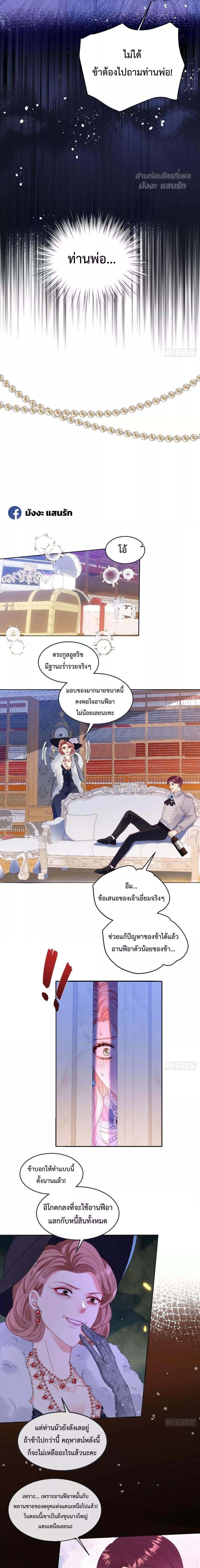 Manga-lc-com อ่านมังงะ อ่านการ์ตูน ออนไลน์ ฟรี HowtoGetWith ตอนที่ 1 2 3 4 5 6 7 8 9 10 11 12 13 14 ฟรี ไม่มีโฆษณา Manga-lc - อ่าน มังงะ อ่าน การ์ตูน ออนไลน์ อ่านมังงะ ฟรี