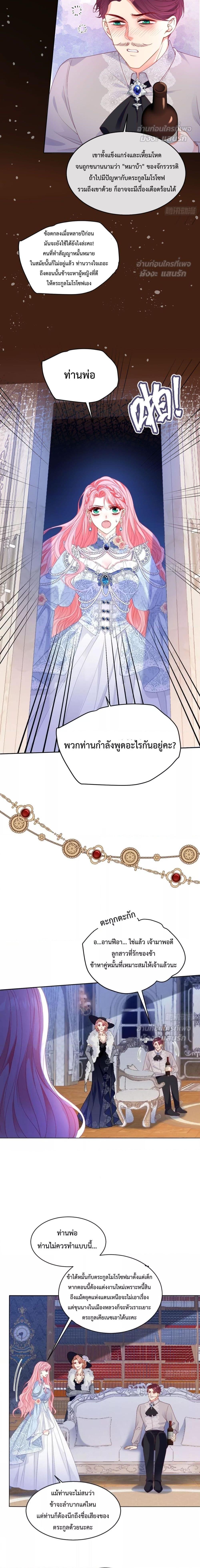 Manga-lc-com อ่านมังงะ อ่านการ์ตูน ออนไลน์ ฟรี HowtoGetWith ตอนที่ 1 2 3 4 5 6 7 8 9 10 11 12 13 14 ฟรี ไม่มีโฆษณา Manga-lc - อ่าน มังงะ อ่าน การ์ตูน ออนไลน์ อ่านมังงะ ฟรี