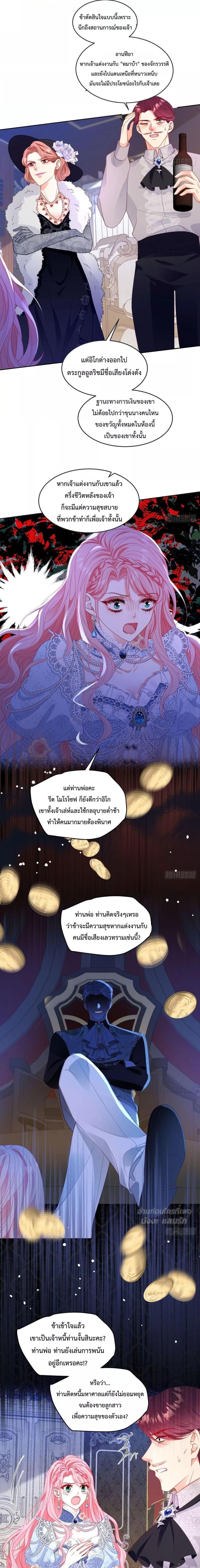 Manga-lc-com อ่านมังงะ อ่านการ์ตูน ออนไลน์ ฟรี HowtoGetWith ตอนที่ 1 2 3 4 5 6 7 8 9 10 11 12 13 14 ฟรี ไม่มีโฆษณา Manga-lc - อ่าน มังงะ อ่าน การ์ตูน ออนไลน์ อ่านมังงะ ฟรี