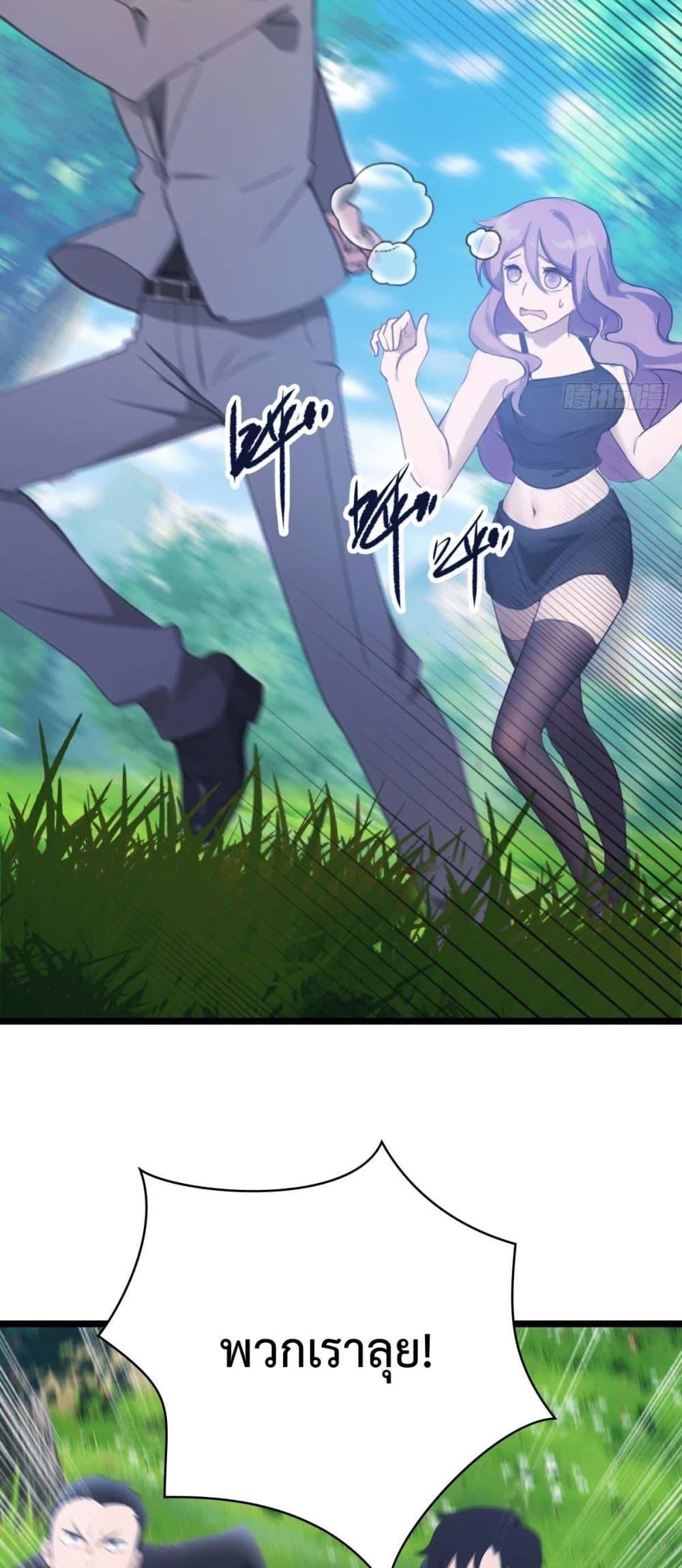 Manga-lc-com อ่านมังงะ อ่านการ์ตูน ออนไลน์ ฟรี MasterCultivat ตอนที่ 1 2 3 4 5 6 7 8 9 10 11 12 13 14 ฟรี ไม่มีโฆษณา Manga-lc - อ่าน มังงะ อ่าน การ์ตูน ออนไลน์ อ่านมังงะ ฟรี