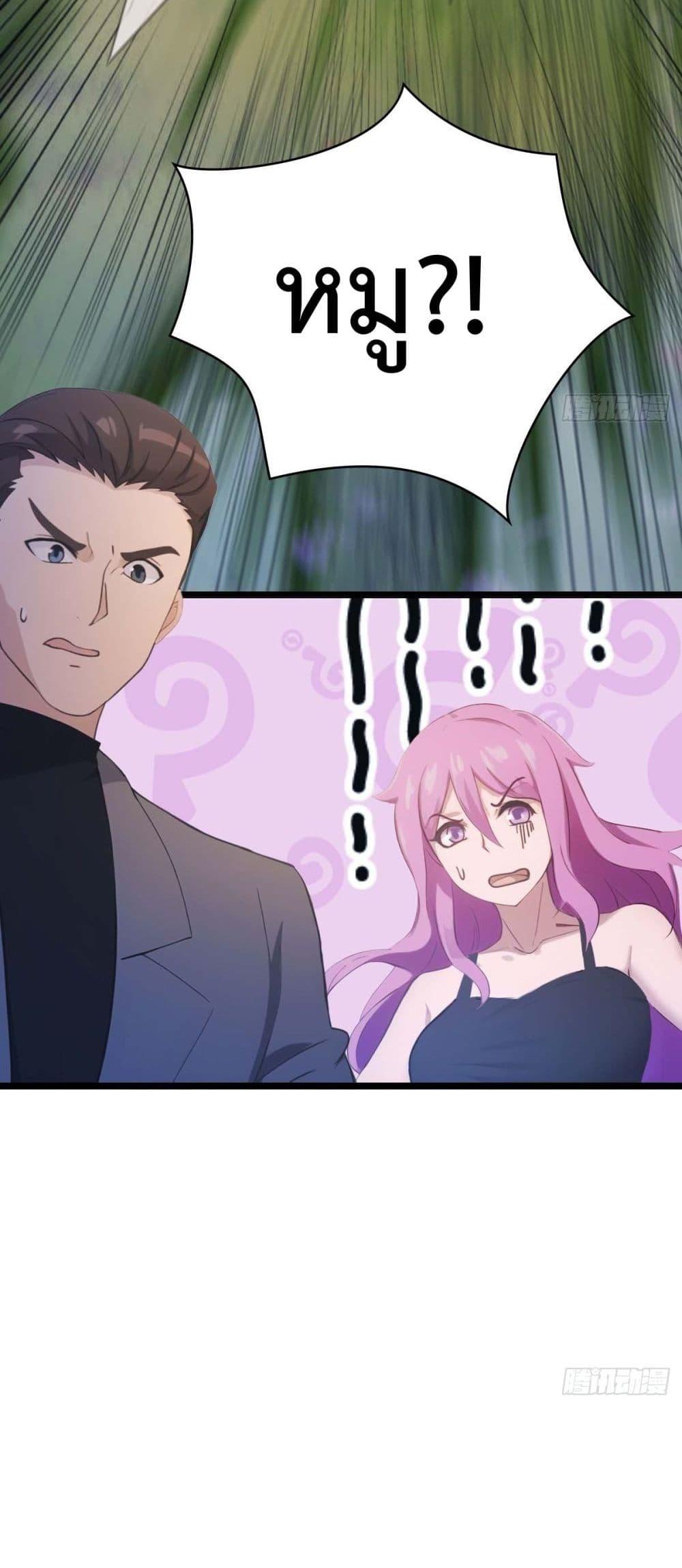 Manga-lc-com อ่านมังงะ อ่านการ์ตูน ออนไลน์ ฟรี MasterCultivat ตอนที่ 1 2 3 4 5 6 7 8 9 10 11 12 13 14 ฟรี ไม่มีโฆษณา Manga-lc - อ่าน มังงะ อ่าน การ์ตูน ออนไลน์ อ่านมังงะ ฟรี