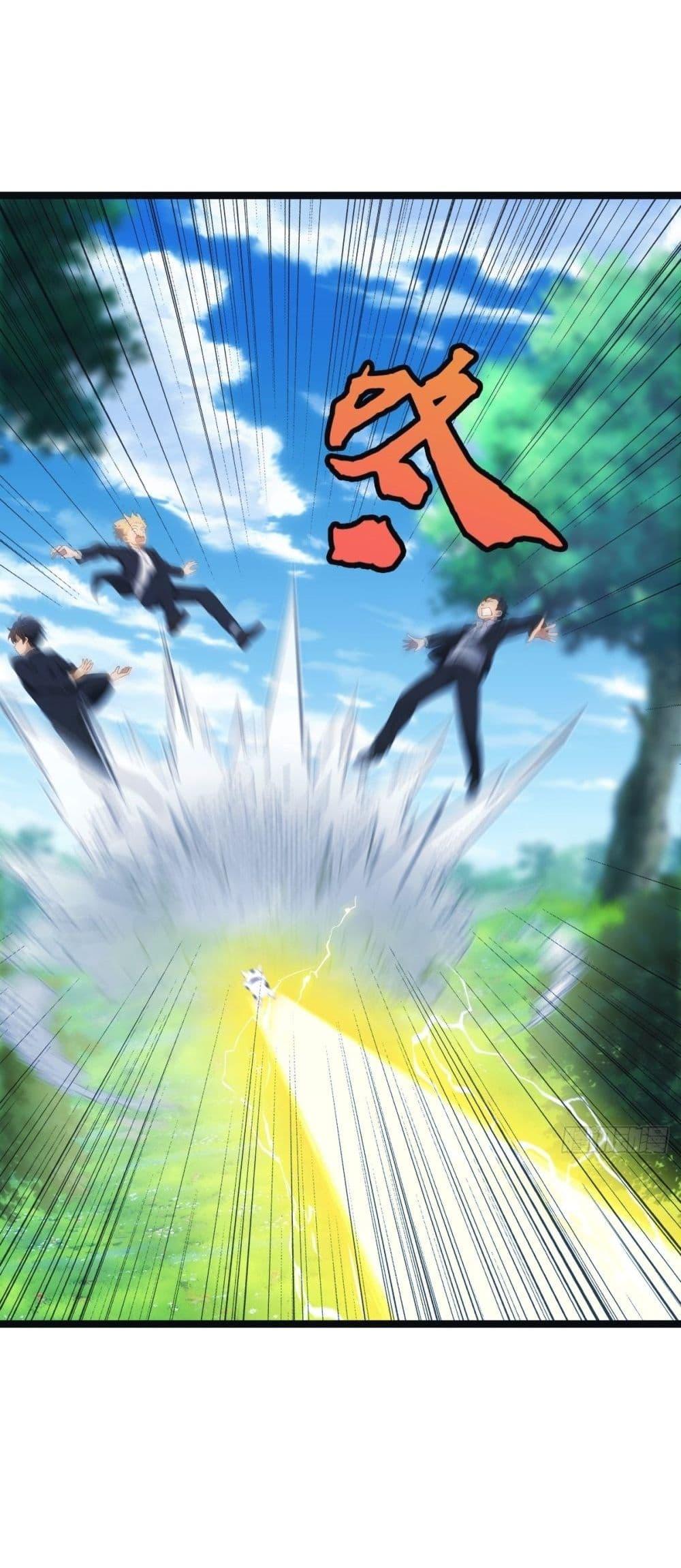 Manga-lc-com อ่านมังงะ อ่านการ์ตูน ออนไลน์ ฟรี MasterCultivat ตอนที่ 1 2 3 4 5 6 7 8 9 10 11 12 13 14 ฟรี ไม่มีโฆษณา Manga-lc - อ่าน มังงะ อ่าน การ์ตูน ออนไลน์ อ่านมังงะ ฟรี