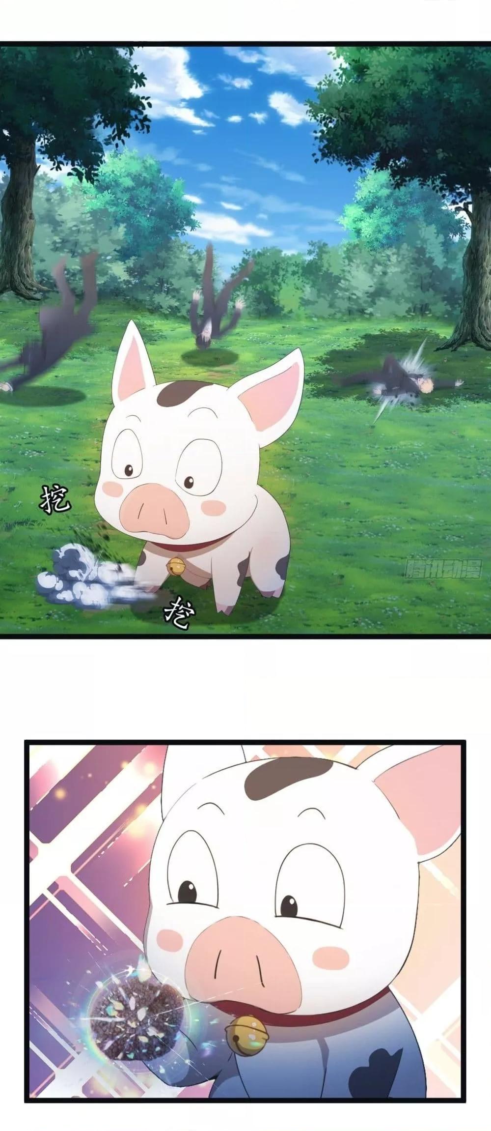 Manga-lc-com อ่านมังงะ อ่านการ์ตูน ออนไลน์ ฟรี MasterCultivat ตอนที่ 1 2 3 4 5 6 7 8 9 10 11 12 13 14 ฟรี ไม่มีโฆษณา Manga-lc - อ่าน มังงะ อ่าน การ์ตูน ออนไลน์ อ่านมังงะ ฟรี