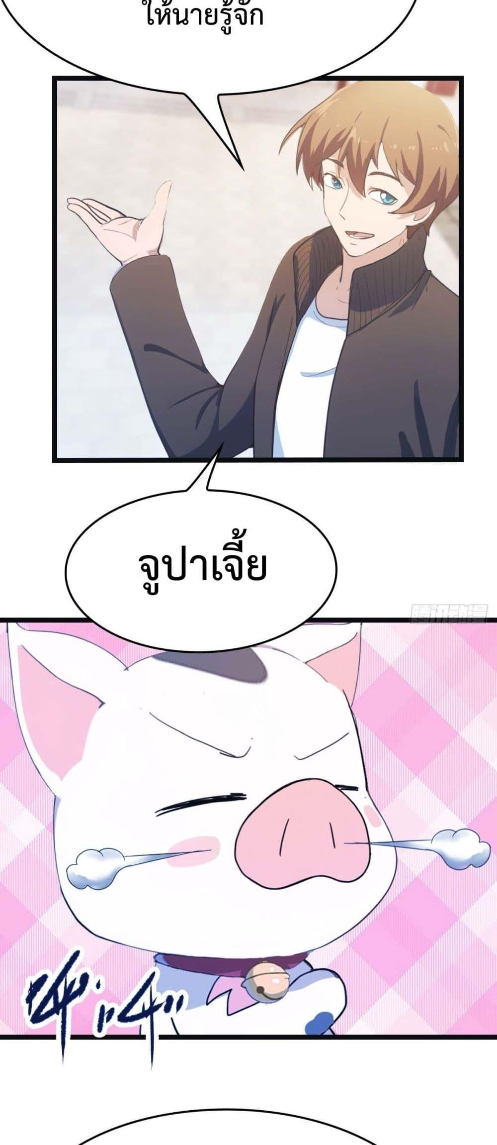 Manga-lc-com อ่านมังงะ อ่านการ์ตูน ออนไลน์ ฟรี MasterCultivat ตอนที่ 1 2 3 4 5 6 7 8 9 10 11 12 13 14 ฟรี ไม่มีโฆษณา Manga-lc - อ่าน มังงะ อ่าน การ์ตูน ออนไลน์ อ่านมังงะ ฟรี