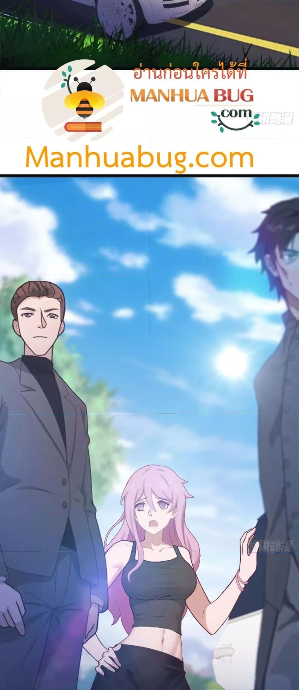 Manga-lc-com อ่านมังงะ อ่านการ์ตูน ออนไลน์ ฟรี MasterCultivat ตอนที่ 1 2 3 4 5 6 7 8 9 10 11 12 13 14 ฟรี ไม่มีโฆษณา Manga-lc - อ่าน มังงะ อ่าน การ์ตูน ออนไลน์ อ่านมังงะ ฟรี