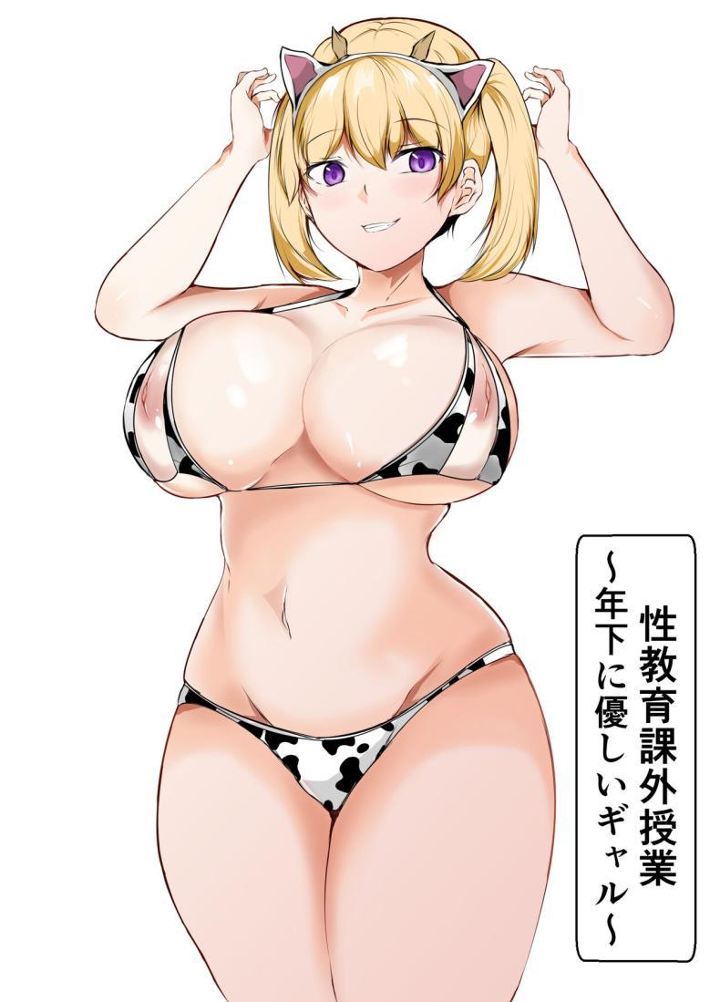 Doujin-Lc- อ่าน โดจิน มังฮวา เกาหลี ญี่ปุ่น จีน แปลไทย หลักสูตรเพศศึกษาภาคปฏิบัติ [Ishi Kenpi (Issi-13)] Seikyouiku Kagai Jugyou ~Toshishita ni Yasashii Gal~ ตอนที่ 1 2 3 4 5 6 7 8 9 10 11 12 13 14 ฟรี ไม่มีโฆษณา อ่าน โดจิน Manhwa เกาหลี ญี่ปุ่น จีน เรามีครบ คัดมาให้เน้นๆ โดจิน 18+ รับประกันความฟินโดย  Doujin Lc