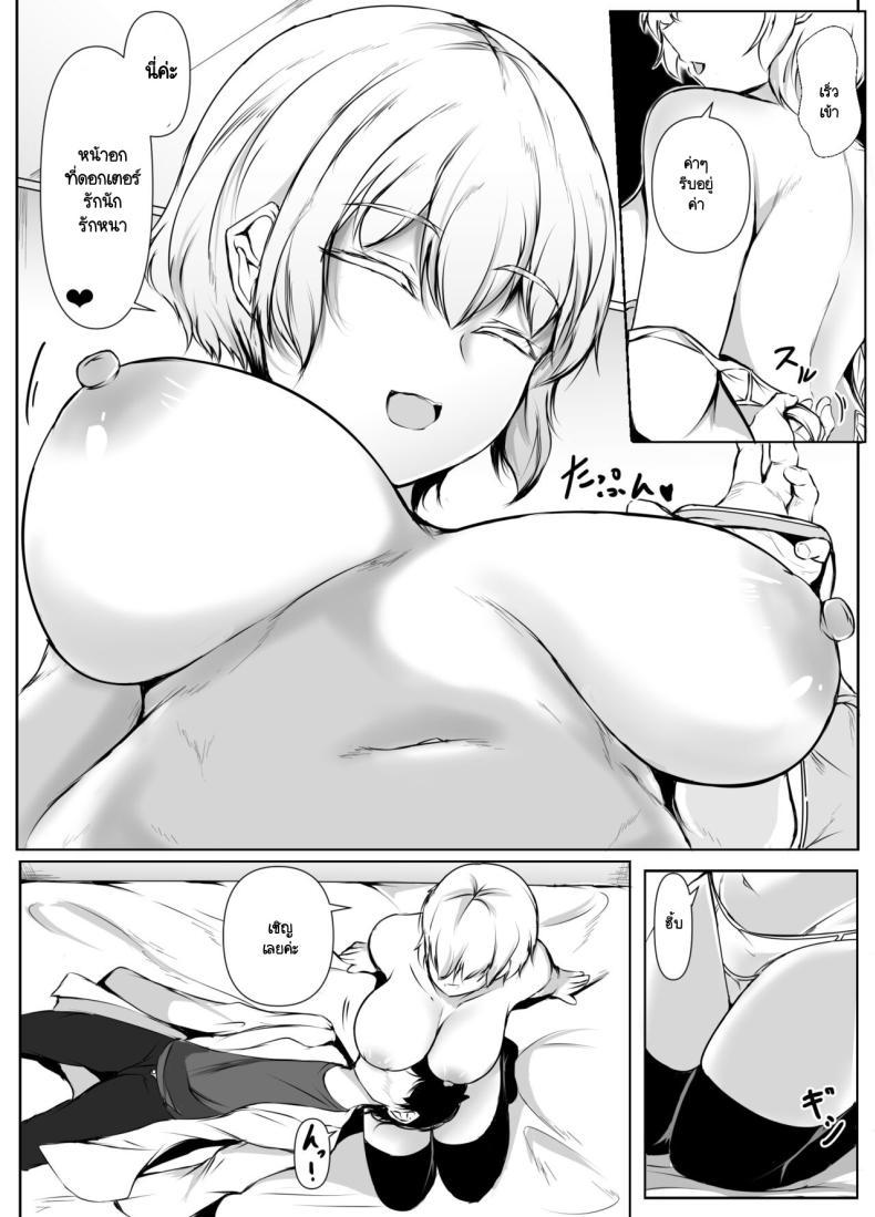 Doujin-Lc- อ่าน โดจิน มังฮวา เกาหลี ญี่ปุ่น จีน แปลไทย หลักสูตรเพศศึกษาภาคปฏิบัติ [Ishi Kenpi (Issi-13)] Seikyouiku Kagai Jugyou ~Toshishita ni Yasashii Gal~ ตอนที่ 1 2 3 4 5 6 7 8 9 10 11 12 13 14 ฟรี ไม่มีโฆษณา อ่าน โดจิน Manhwa เกาหลี ญี่ปุ่น จีน เรามีครบ คัดมาให้เน้นๆ โดจิน 18+ รับประกันความฟินโดย  Doujin Lc