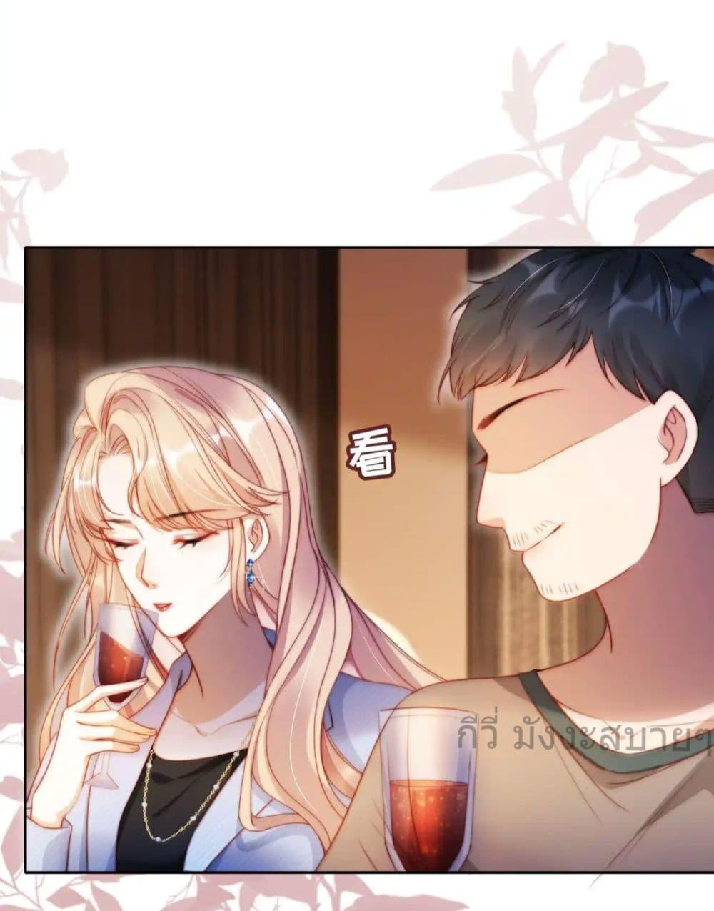 Manga-lc-com อ่านมังงะ อ่านการ์ตูน ออนไลน์ ฟรี HeDroveMeCra ตอนที่ 1 2 3 4 5 6 7 8 9 10 11 12 13 14 ฟรี ไม่มีโฆษณา Manga-lc - อ่าน มังงะ อ่าน การ์ตูน ออนไลน์ อ่านมังงะ ฟรี