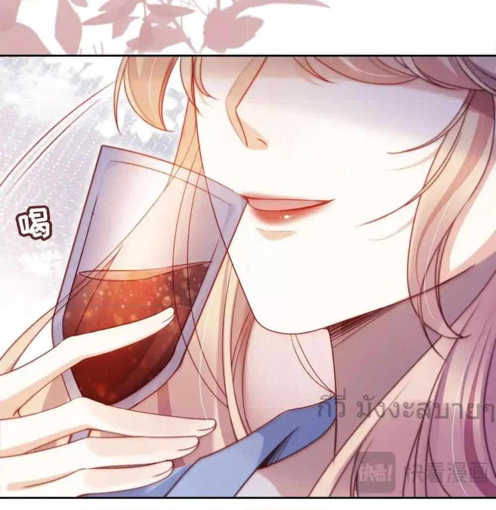 Manga-lc-com อ่านมังงะ อ่านการ์ตูน ออนไลน์ ฟรี HeDroveMeCra ตอนที่ 1 2 3 4 5 6 7 8 9 10 11 12 13 14 ฟรี ไม่มีโฆษณา Manga-lc - อ่าน มังงะ อ่าน การ์ตูน ออนไลน์ อ่านมังงะ ฟรี