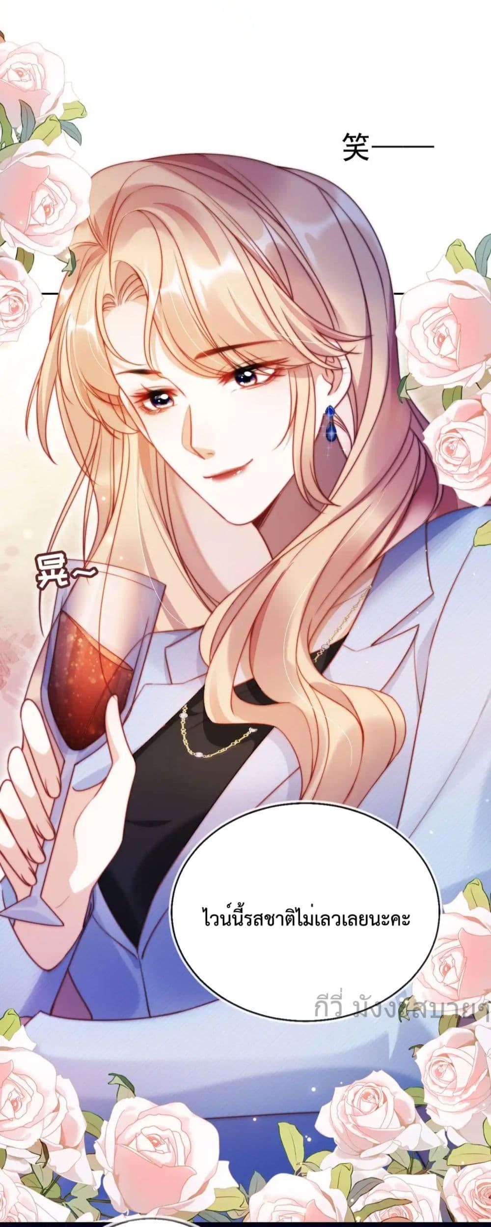 Manga-lc-com อ่านมังงะ อ่านการ์ตูน ออนไลน์ ฟรี HeDroveMeCra ตอนที่ 1 2 3 4 5 6 7 8 9 10 11 12 13 14 ฟรี ไม่มีโฆษณา Manga-lc - อ่าน มังงะ อ่าน การ์ตูน ออนไลน์ อ่านมังงะ ฟรี