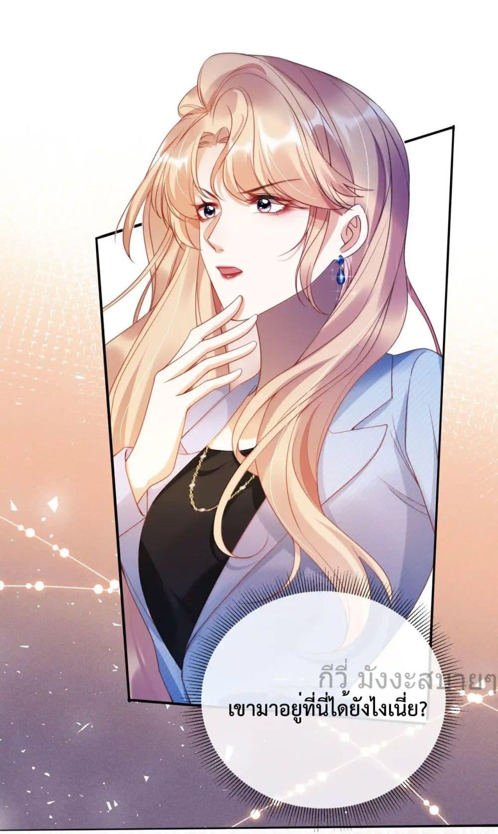 Manga-lc-com อ่านมังงะ อ่านการ์ตูน ออนไลน์ ฟรี HeDroveMeCra ตอนที่ 1 2 3 4 5 6 7 8 9 10 11 12 13 14 ฟรี ไม่มีโฆษณา Manga-lc - อ่าน มังงะ อ่าน การ์ตูน ออนไลน์ อ่านมังงะ ฟรี