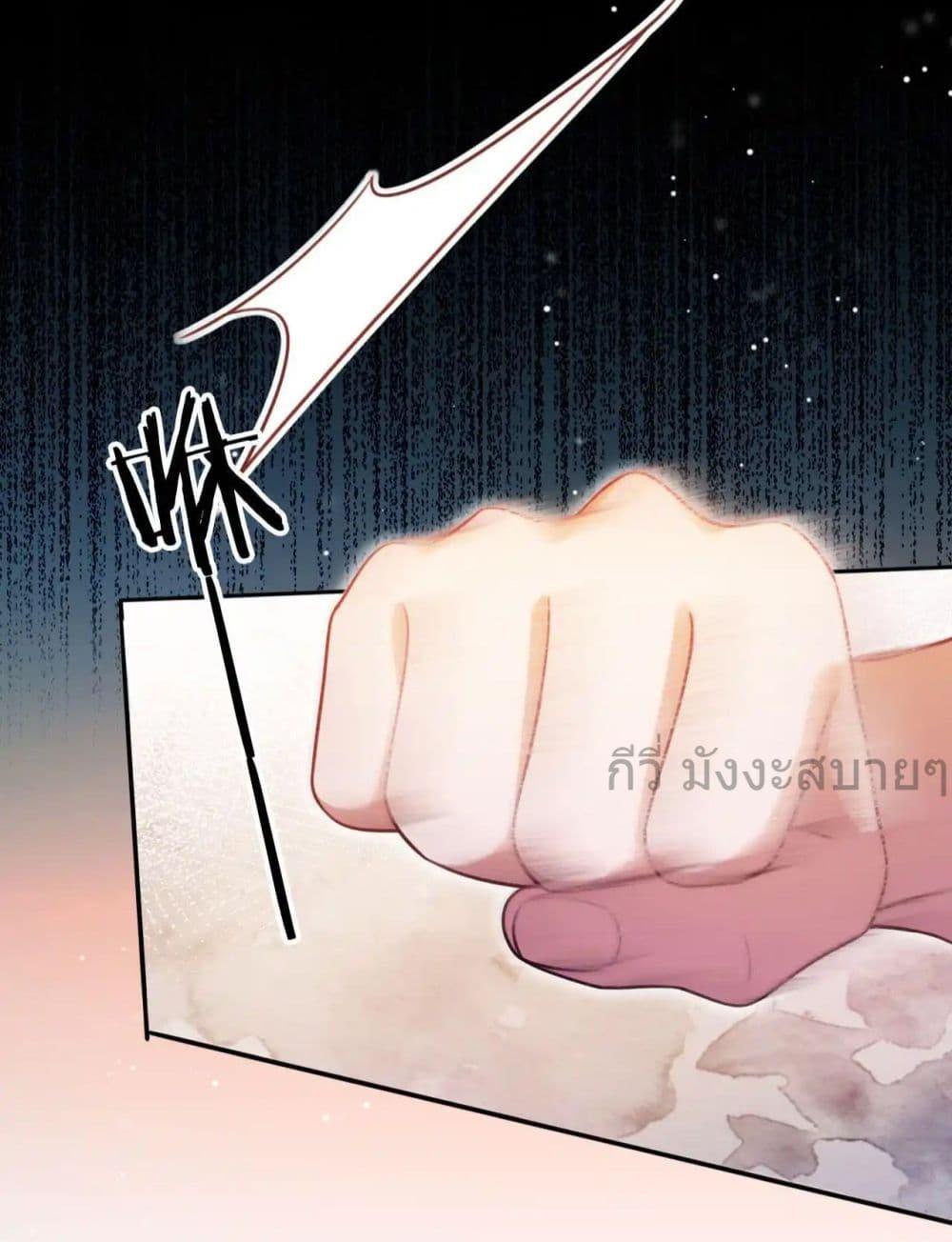 Manga-lc-com อ่านมังงะ อ่านการ์ตูน ออนไลน์ ฟรี HeDroveMeCra ตอนที่ 1 2 3 4 5 6 7 8 9 10 11 12 13 14 ฟรี ไม่มีโฆษณา Manga-lc - อ่าน มังงะ อ่าน การ์ตูน ออนไลน์ อ่านมังงะ ฟรี